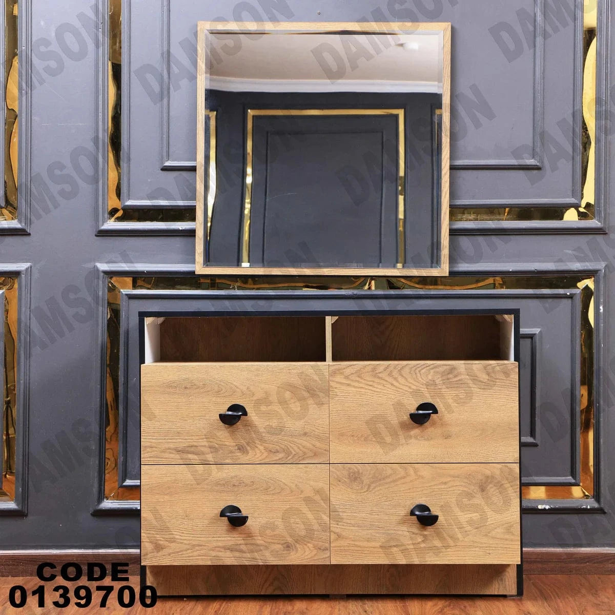 تسريحة ماستر 397