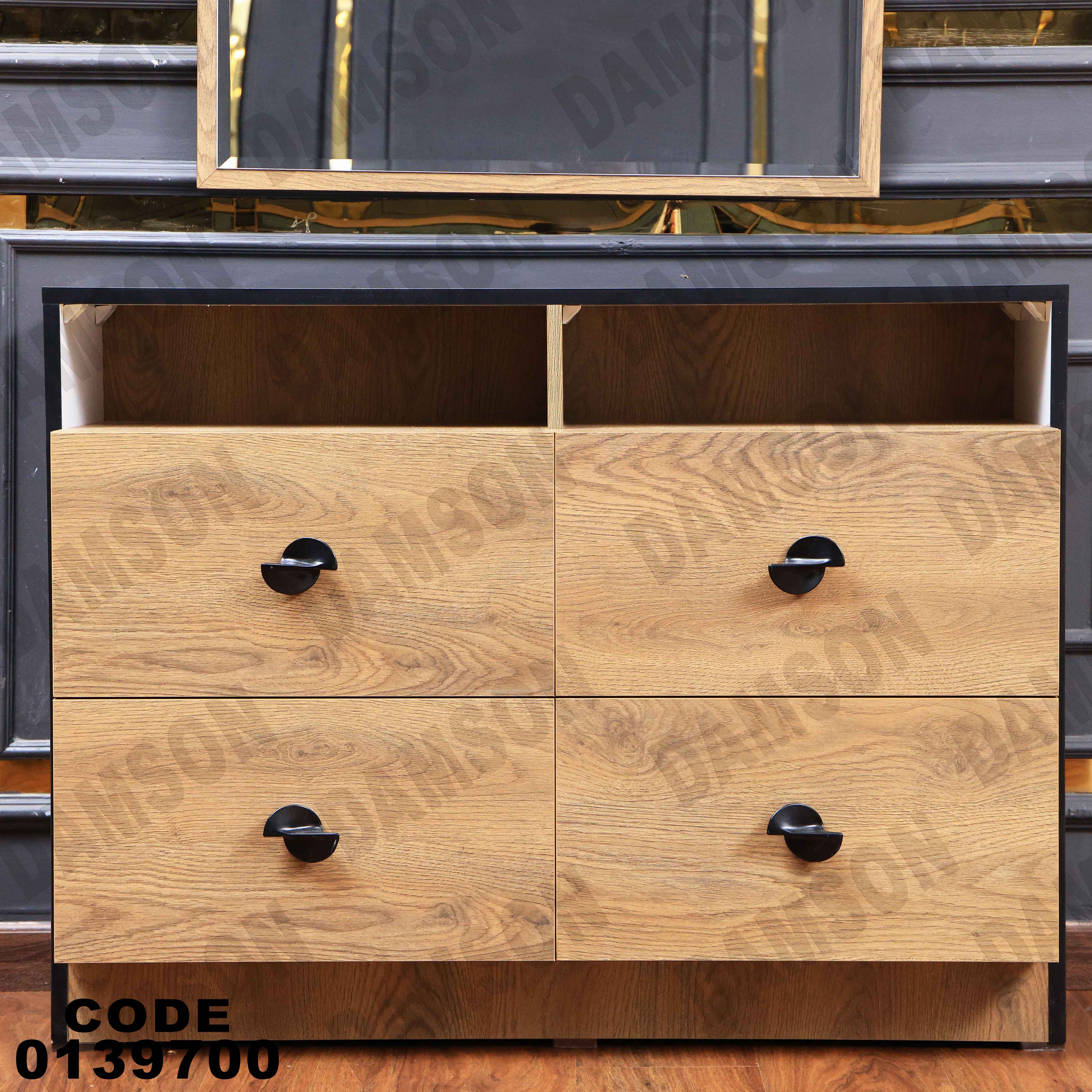 غرفة نوم ماستر 397