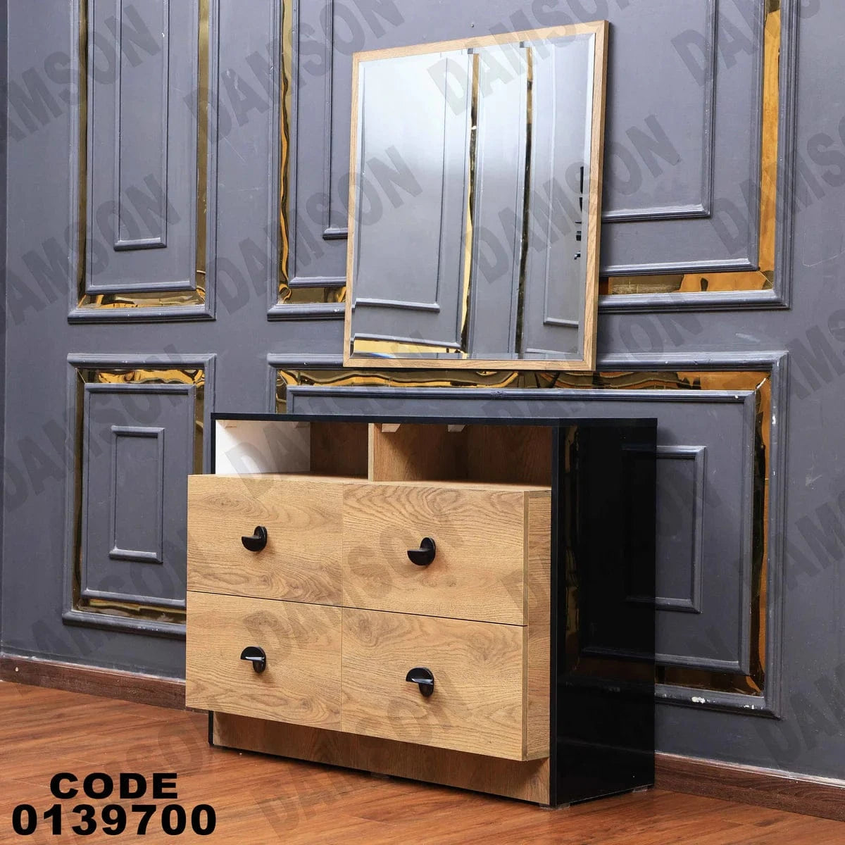 تسريحة ماستر 397