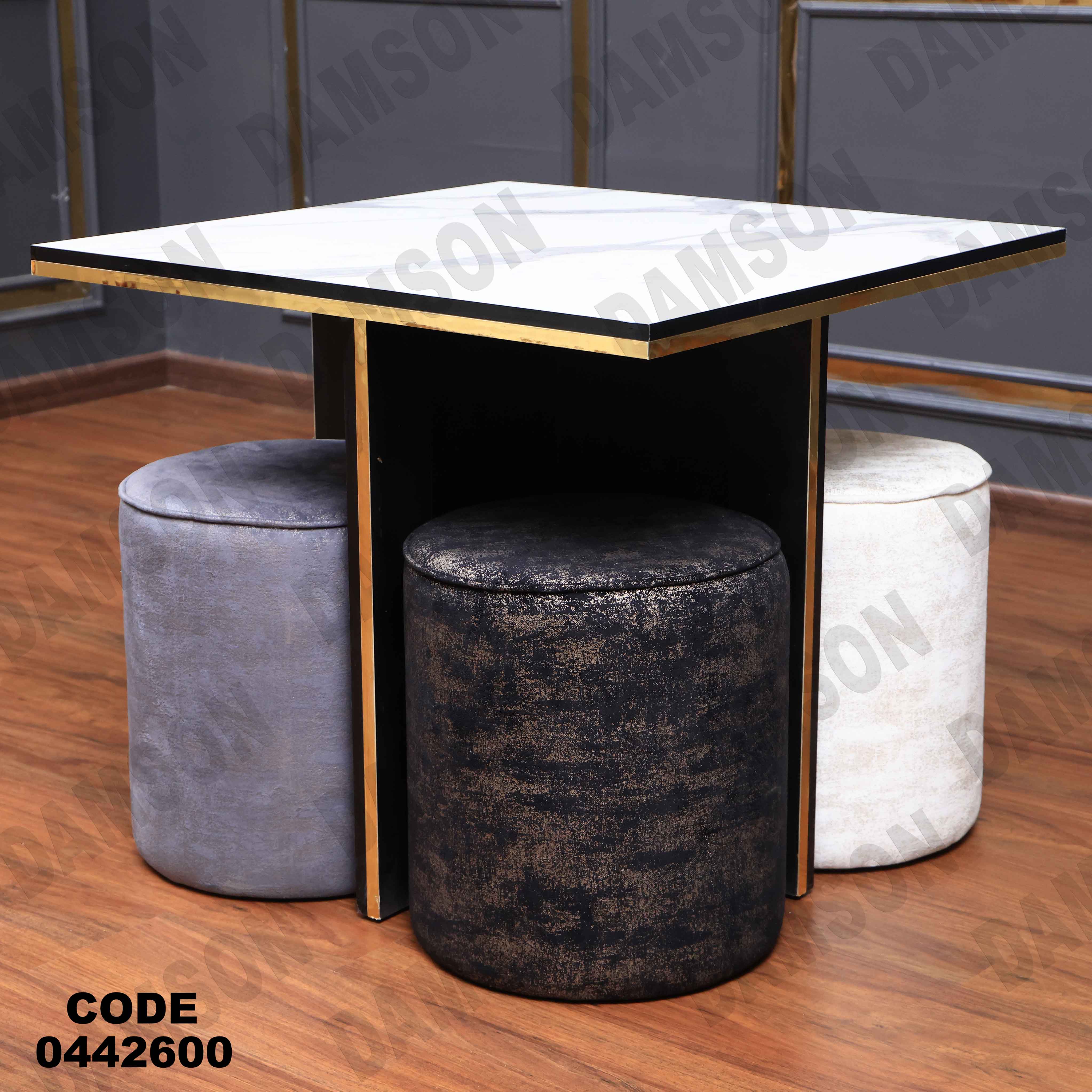 ترابيزة سفرة 426