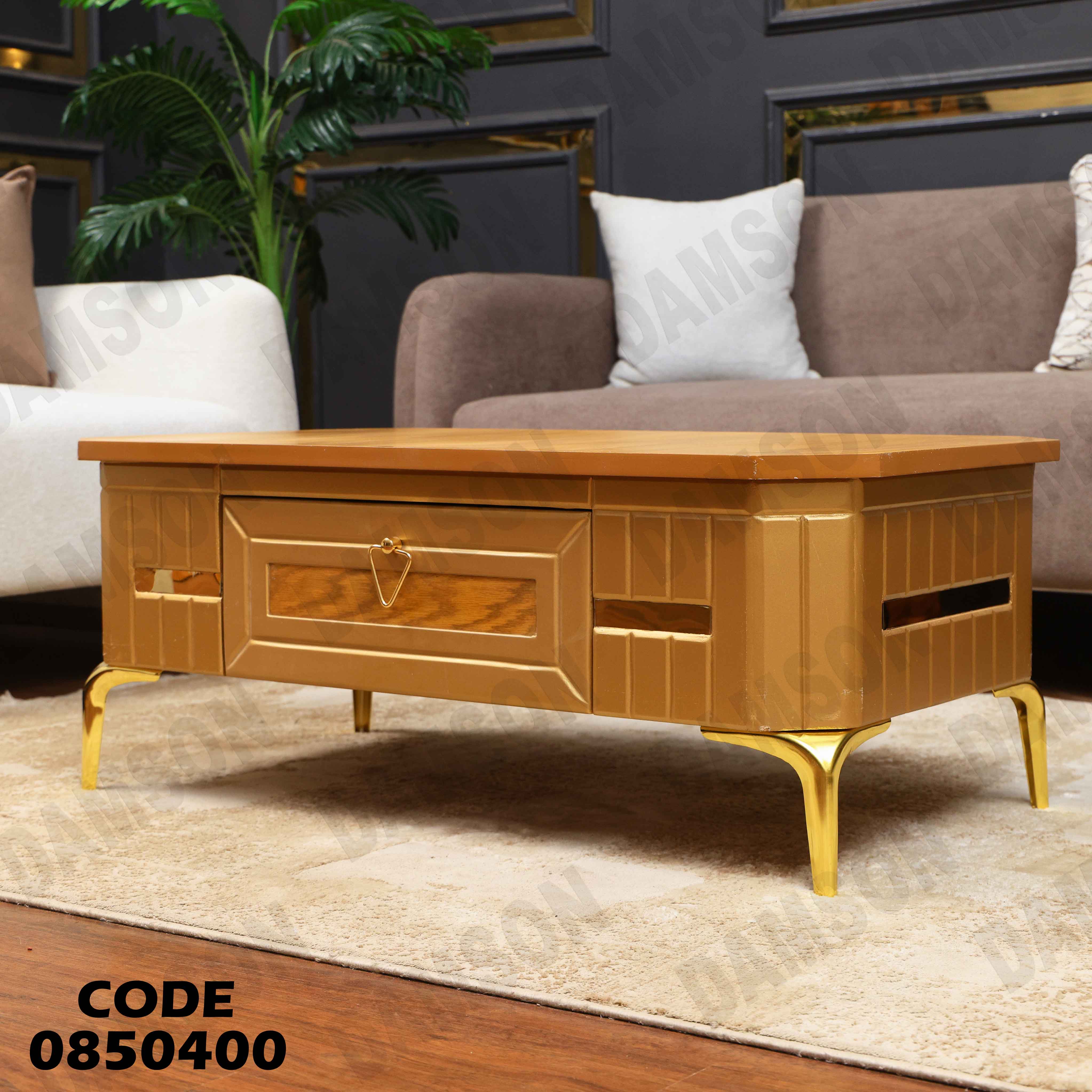 ترابيزة انترية 504