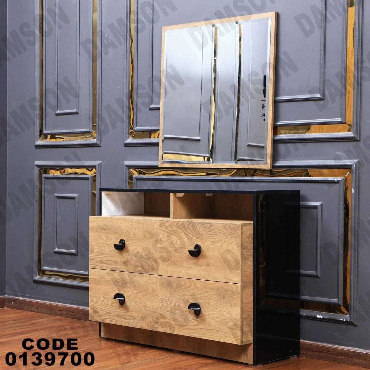 تسريحة ماستر 397