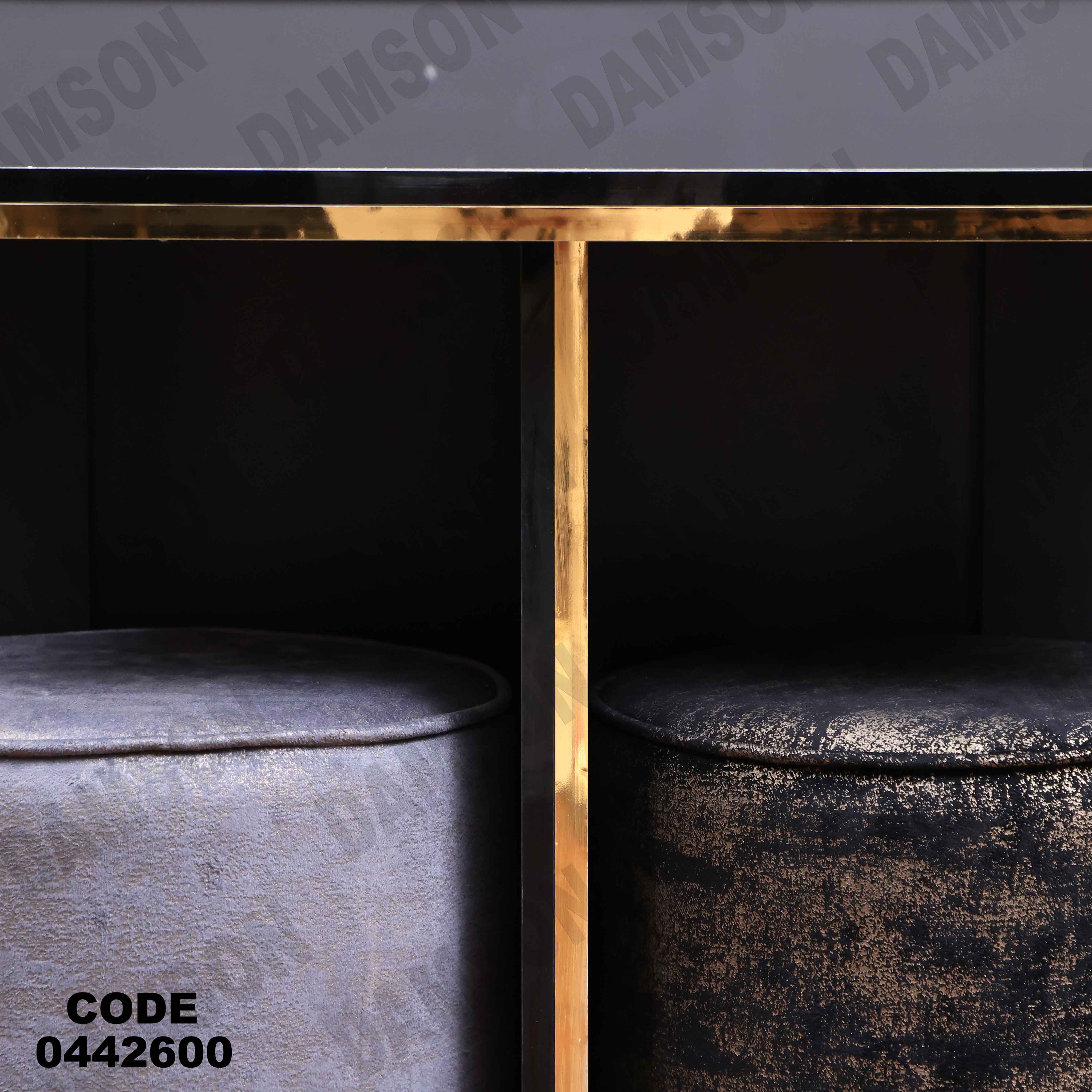 ترابيزة سفرة 426