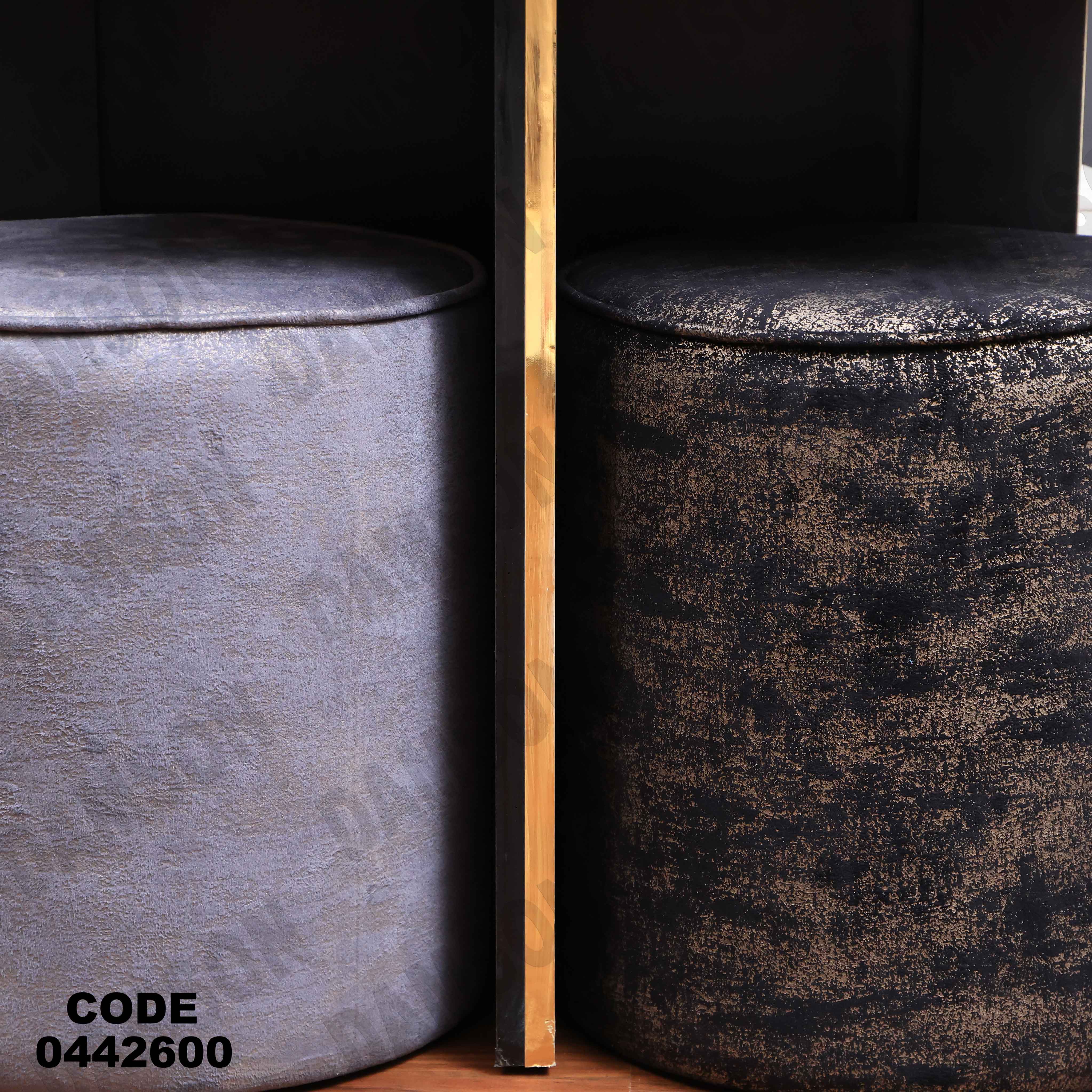 ترابيزة سفرة 426