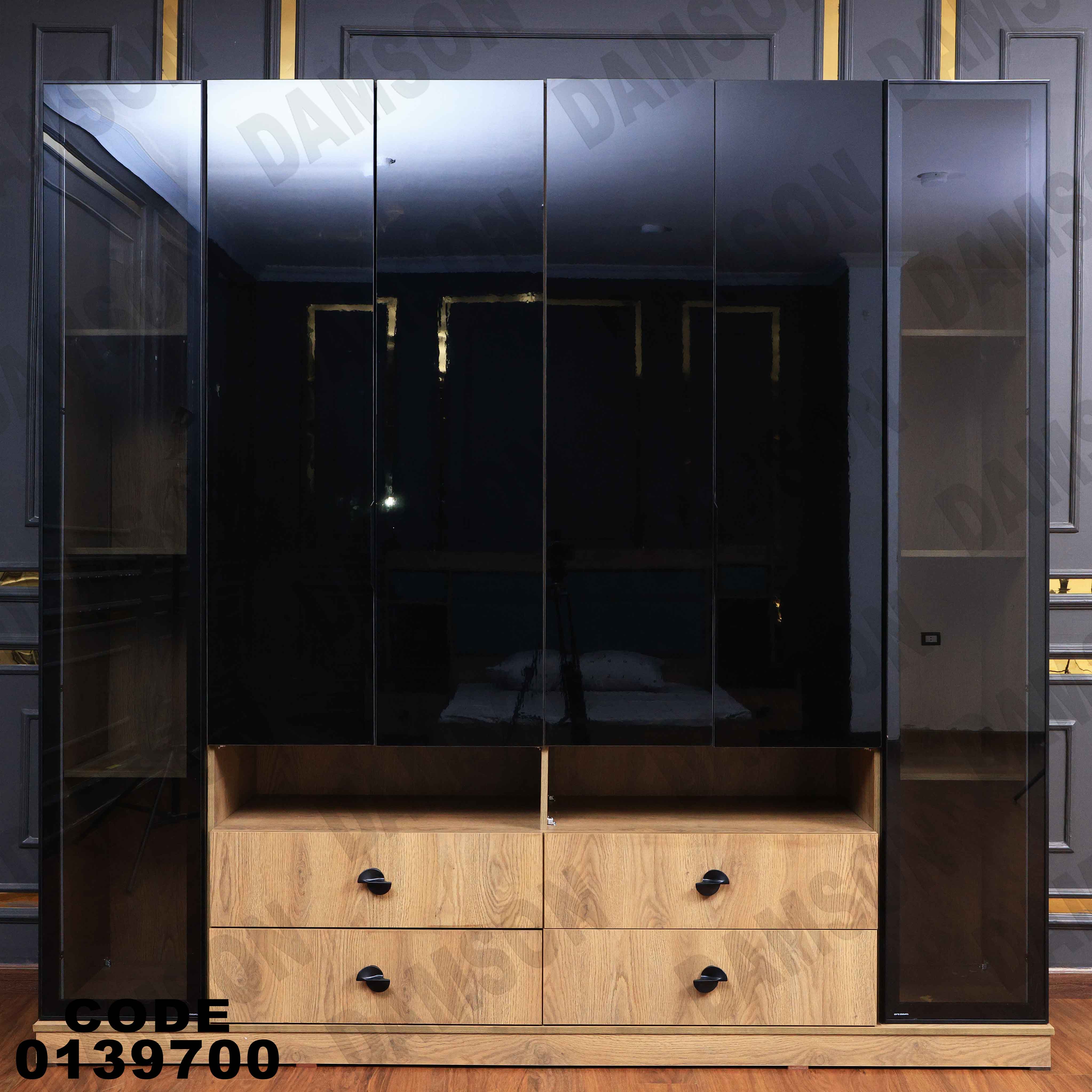 غرفة نوم ماستر 397