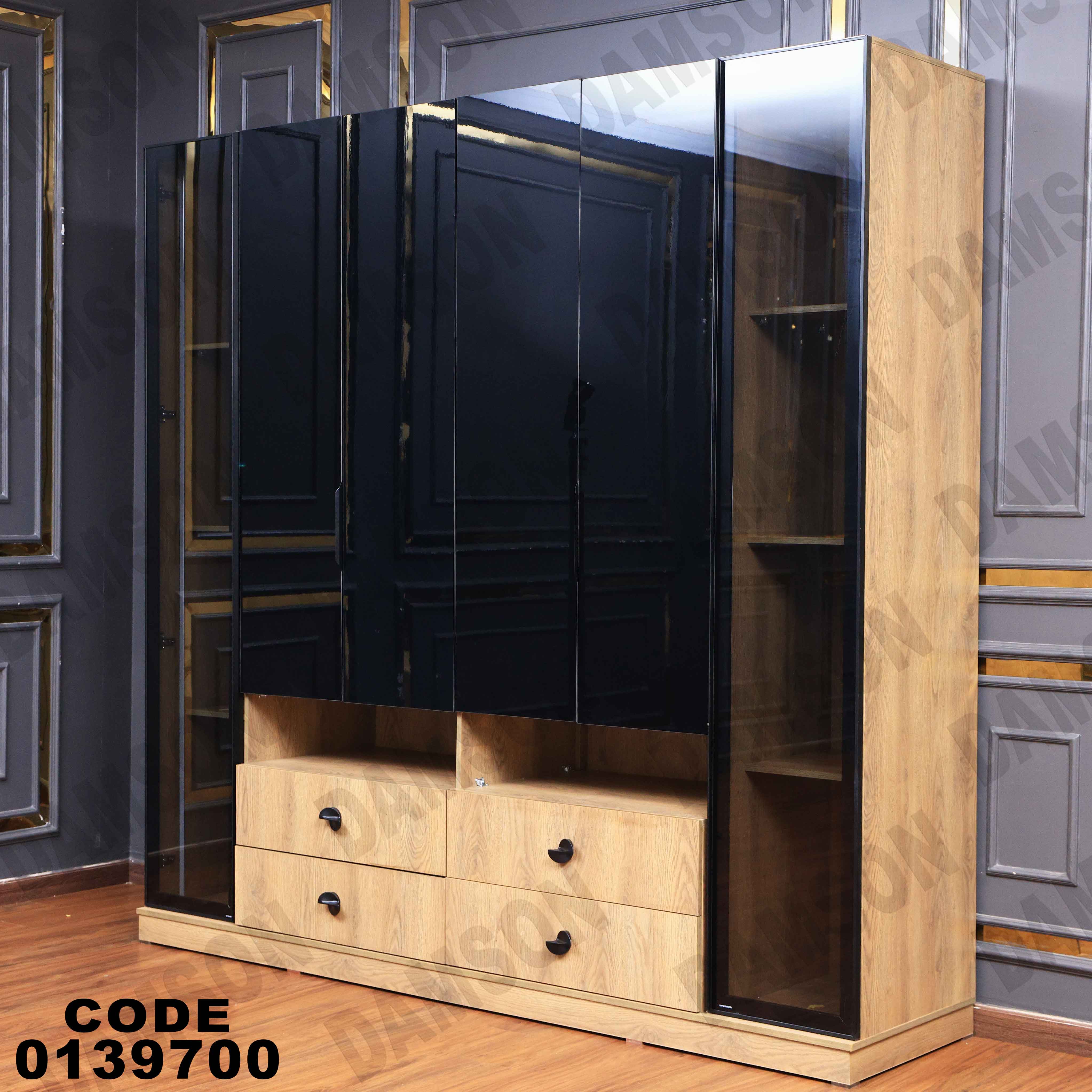 دولاب ماستر 397