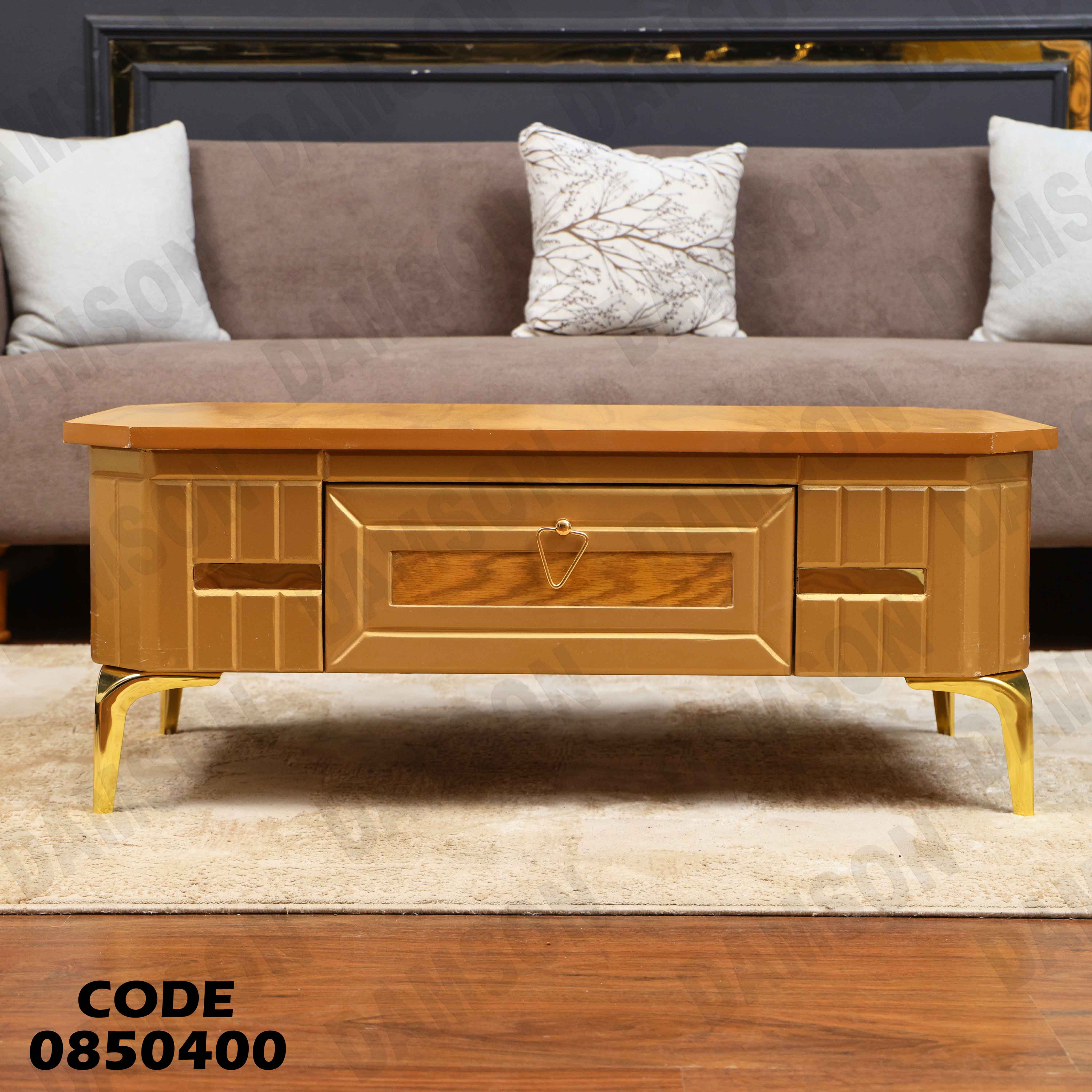 ترابيزة انترية 504