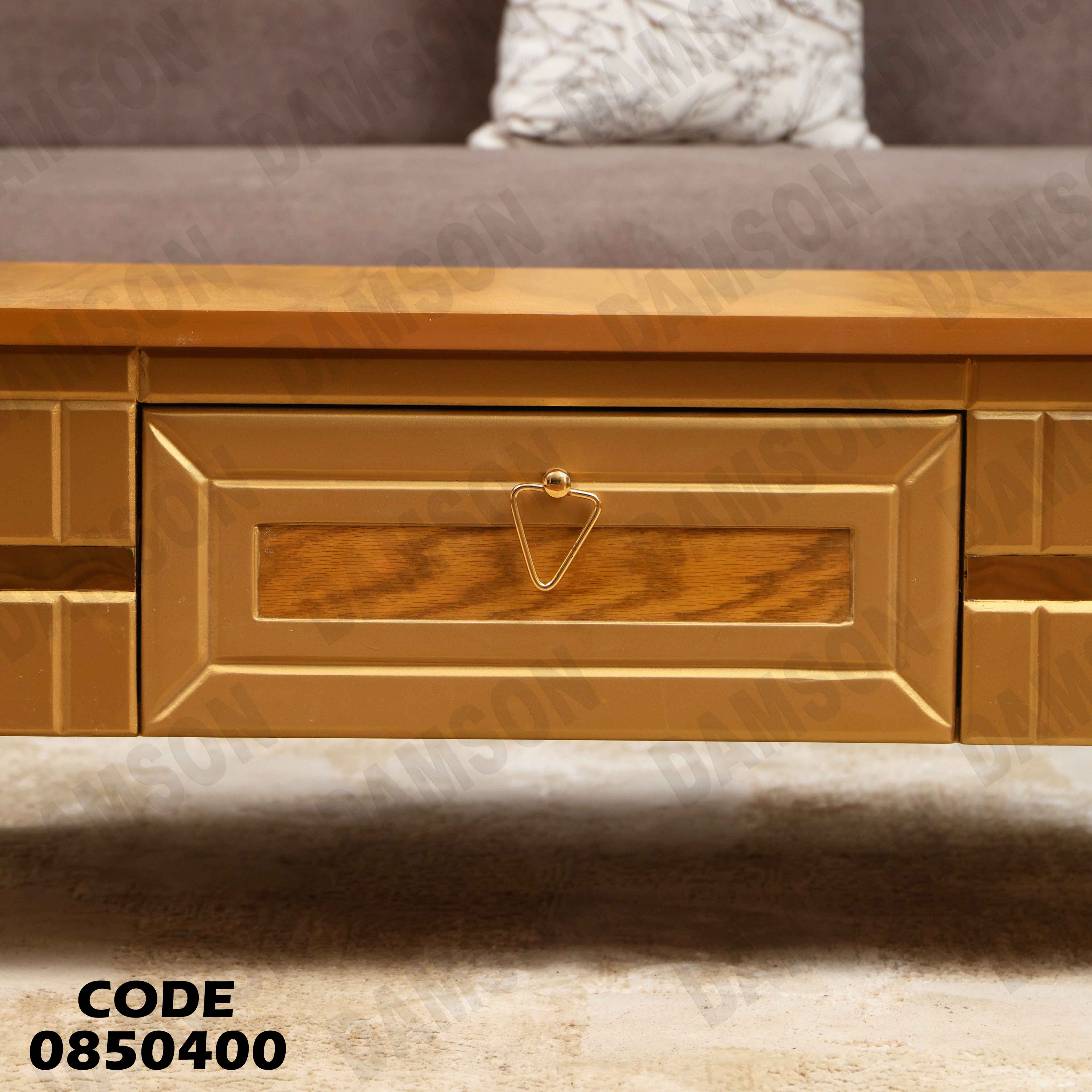 ترابيزة انترية 504