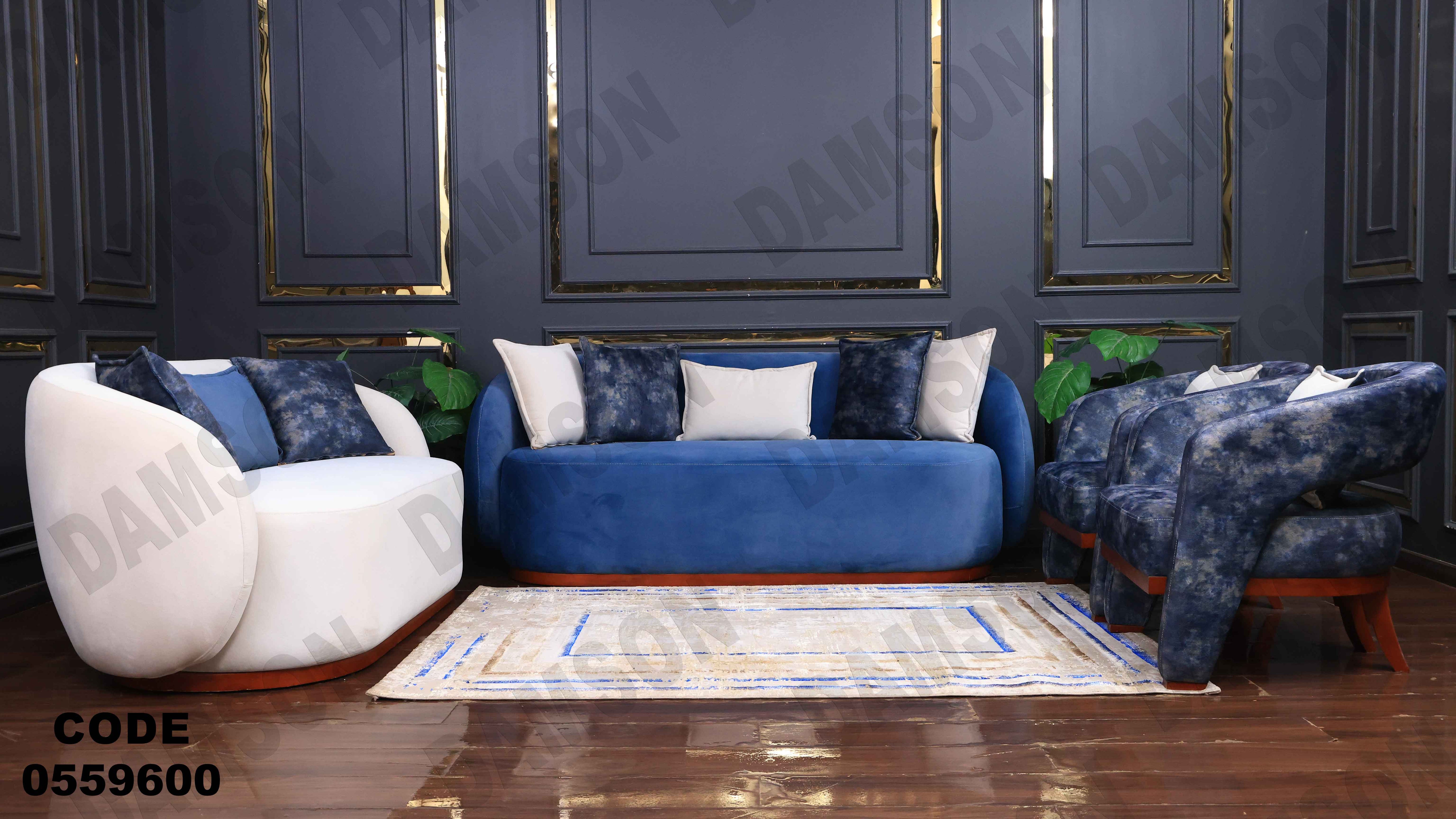 انترية 596