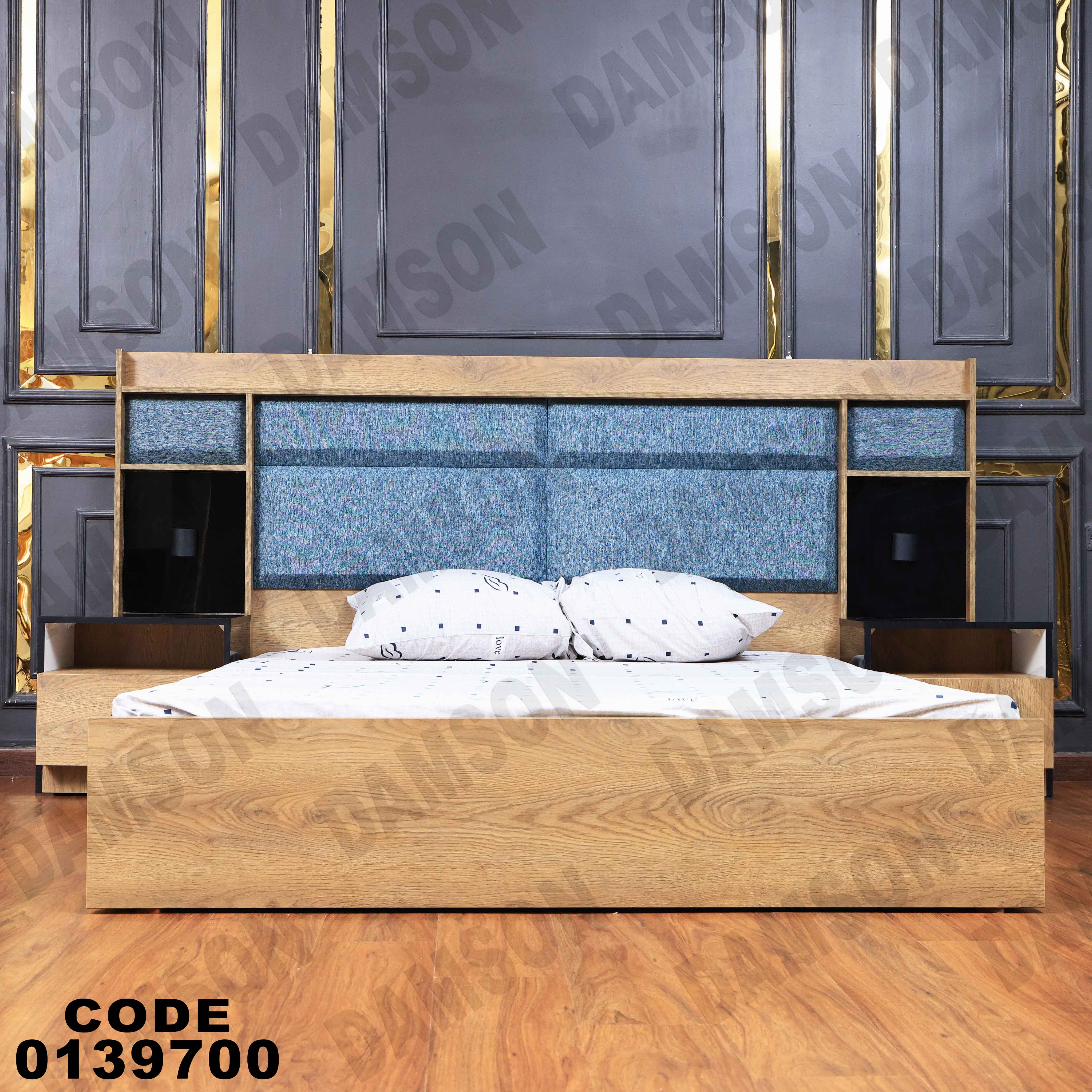 سرير ماستر 397