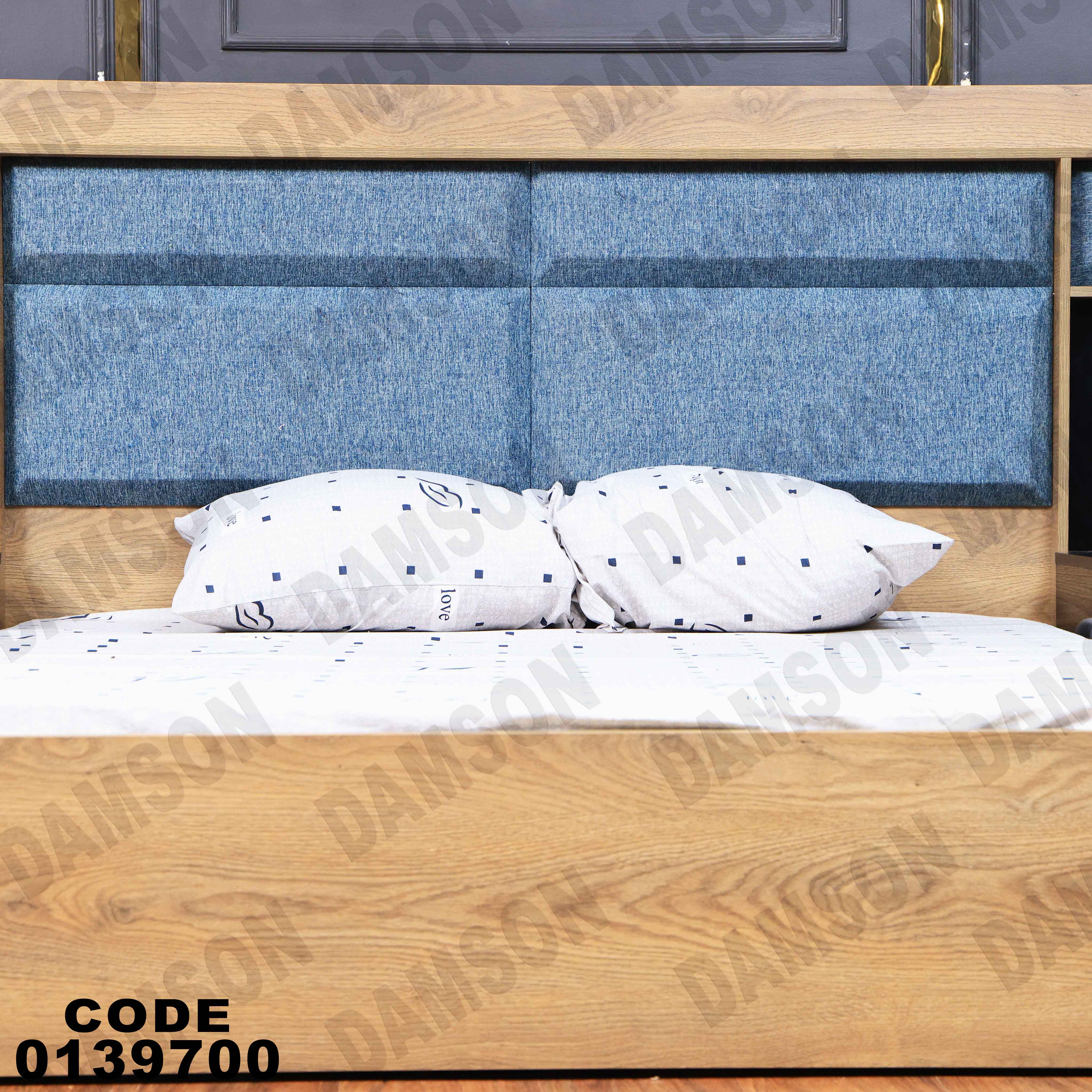 سرير ماستر 397