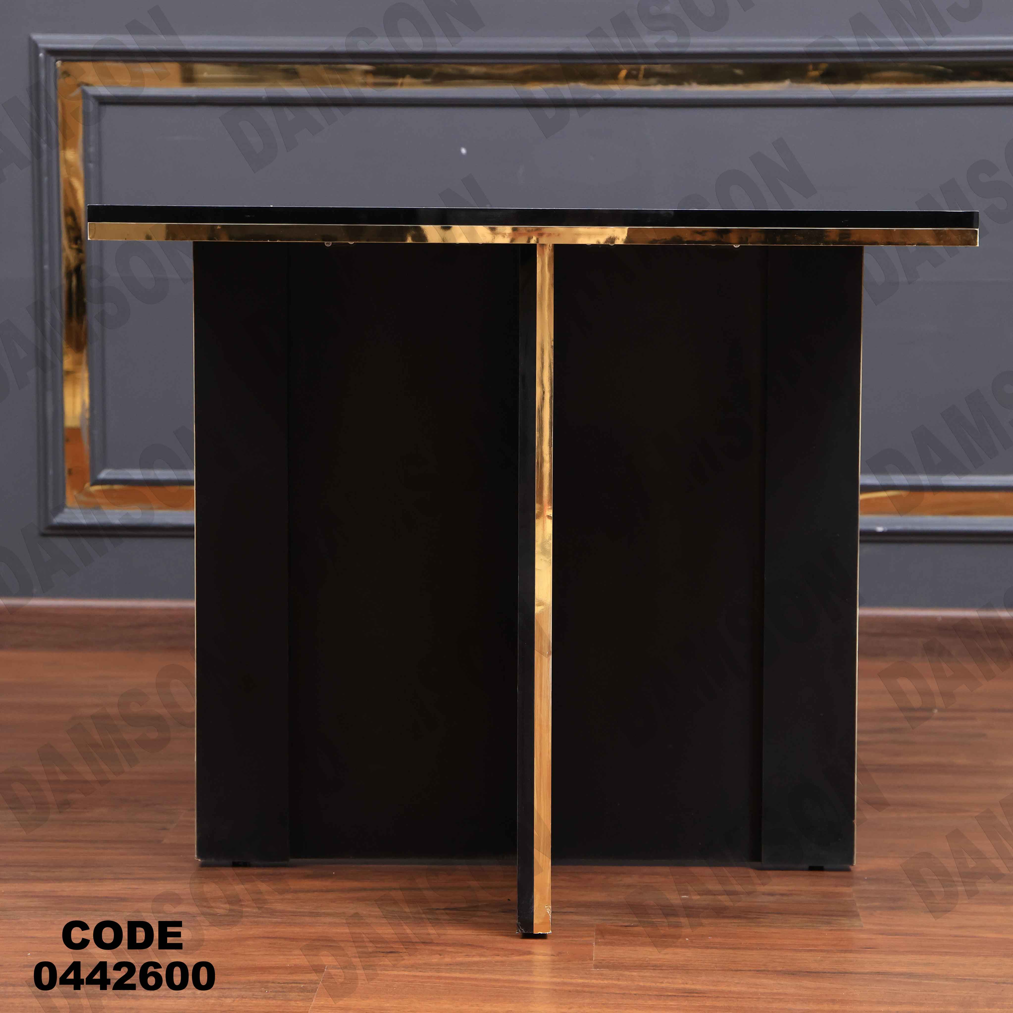 ترابيزة سفرة 426