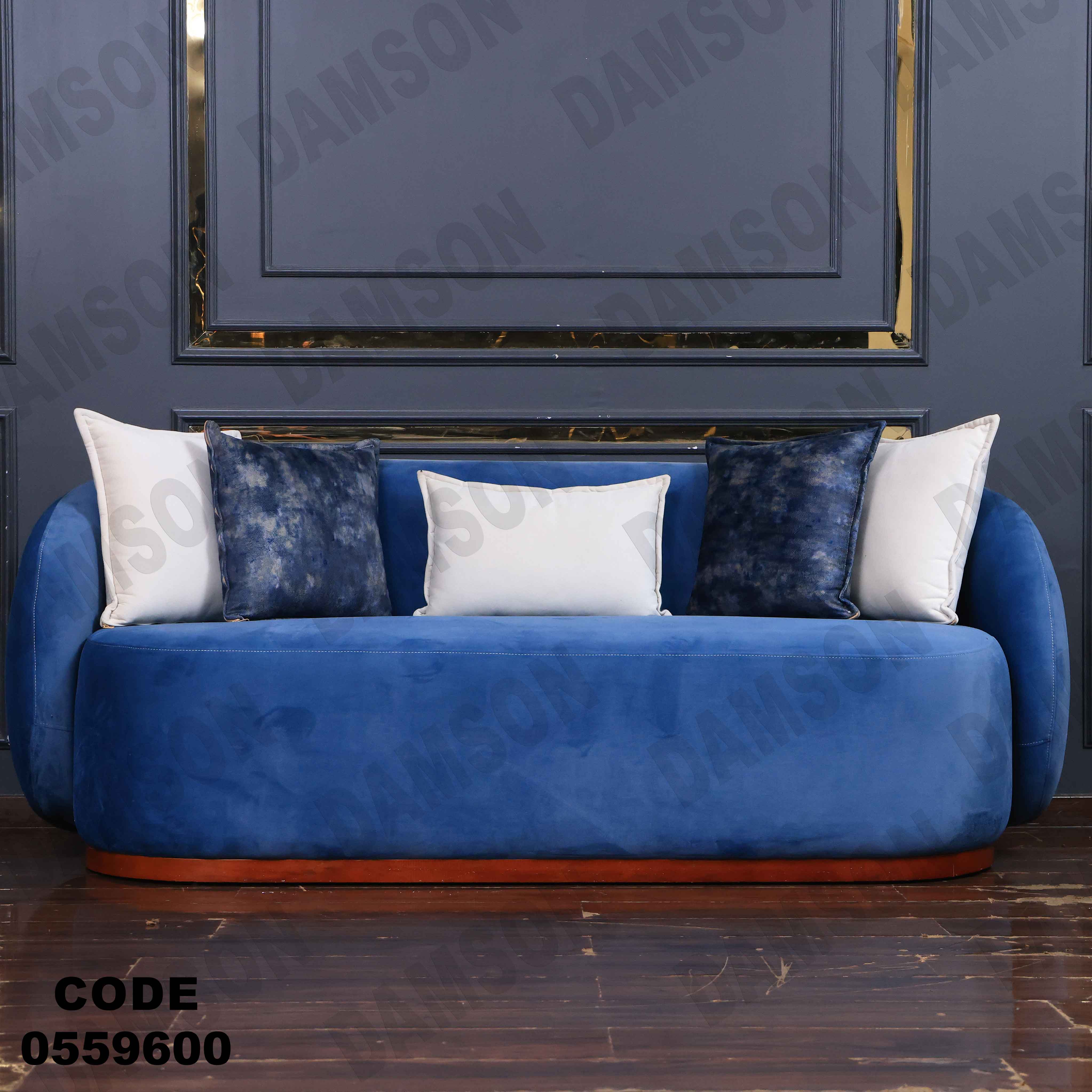 انترية 596
