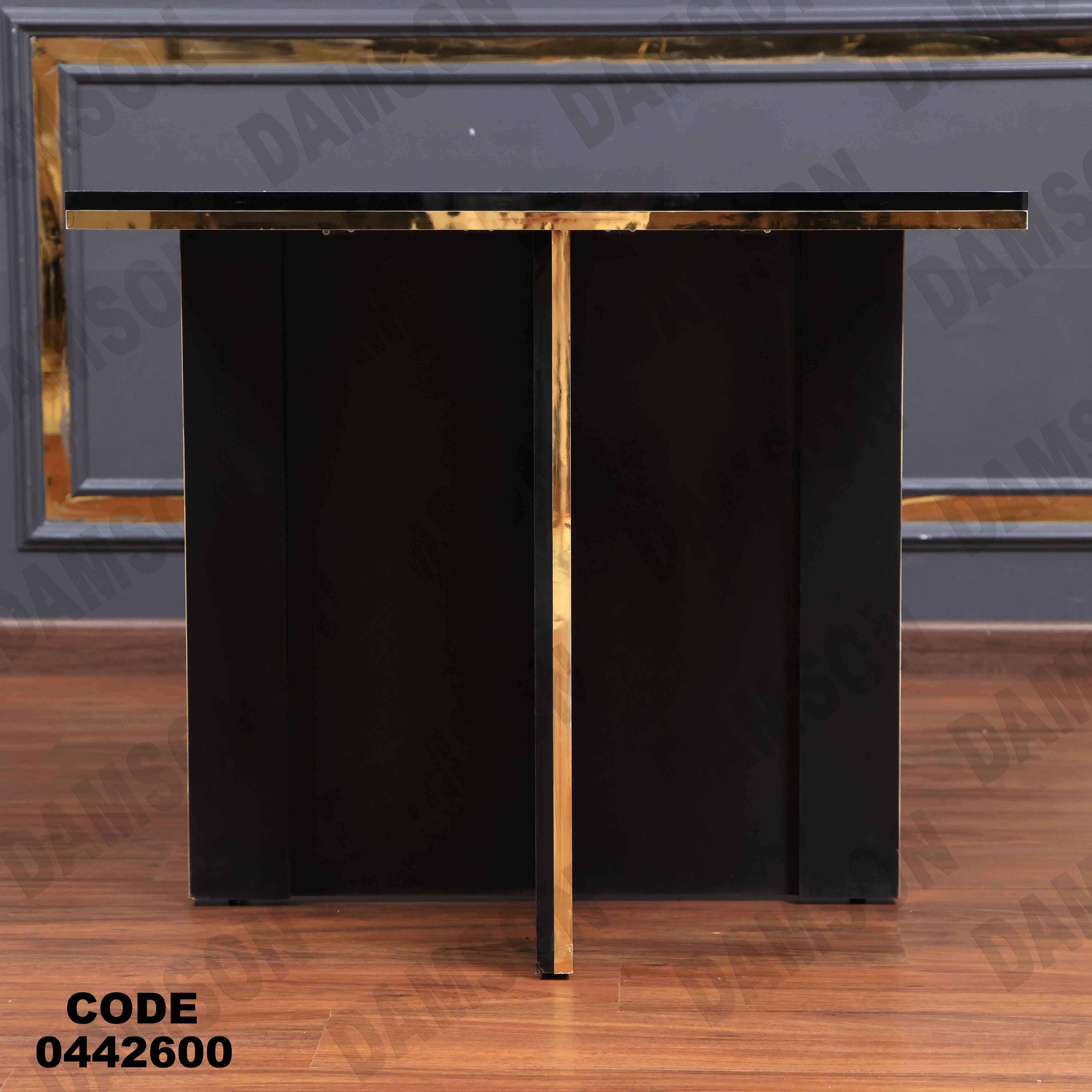 ترابيزة سفرة 426