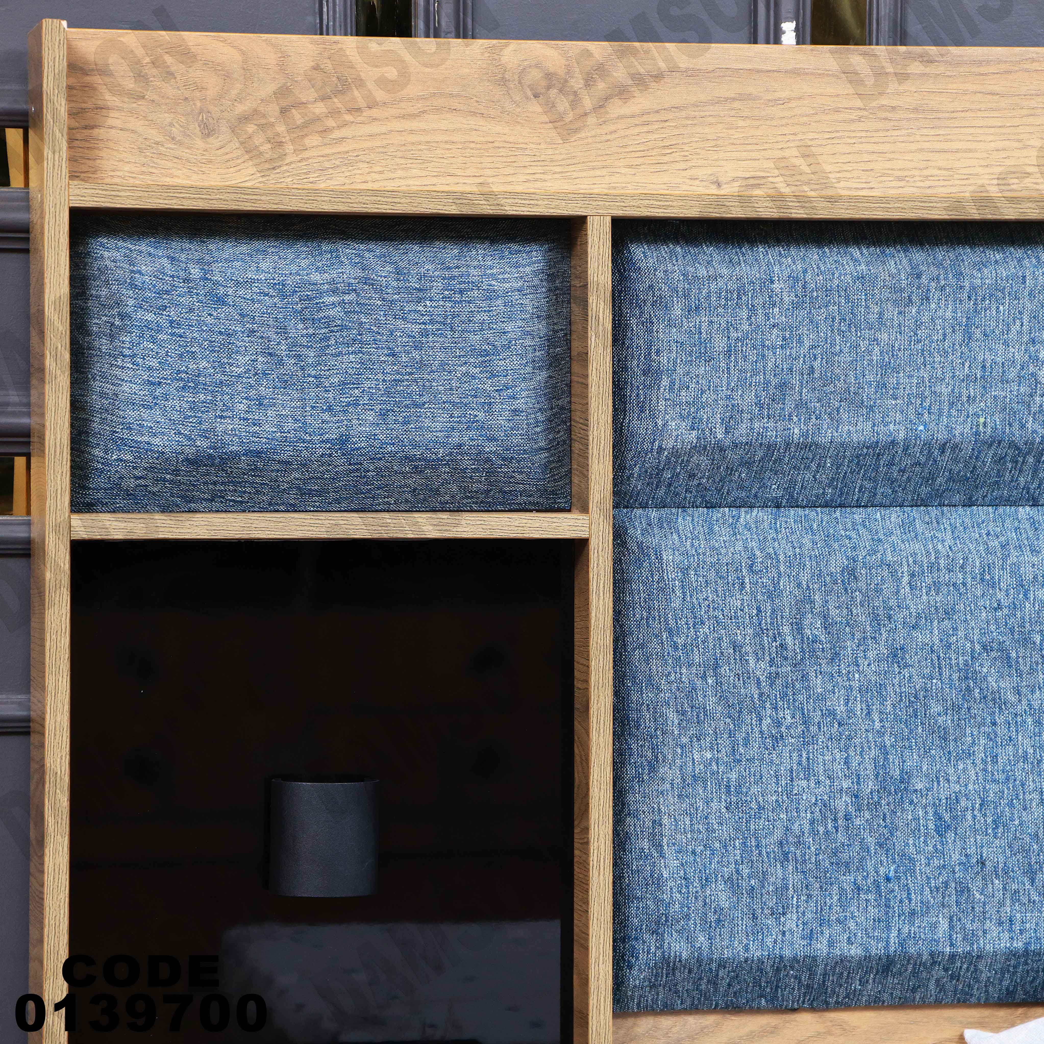 سرير ماستر 397