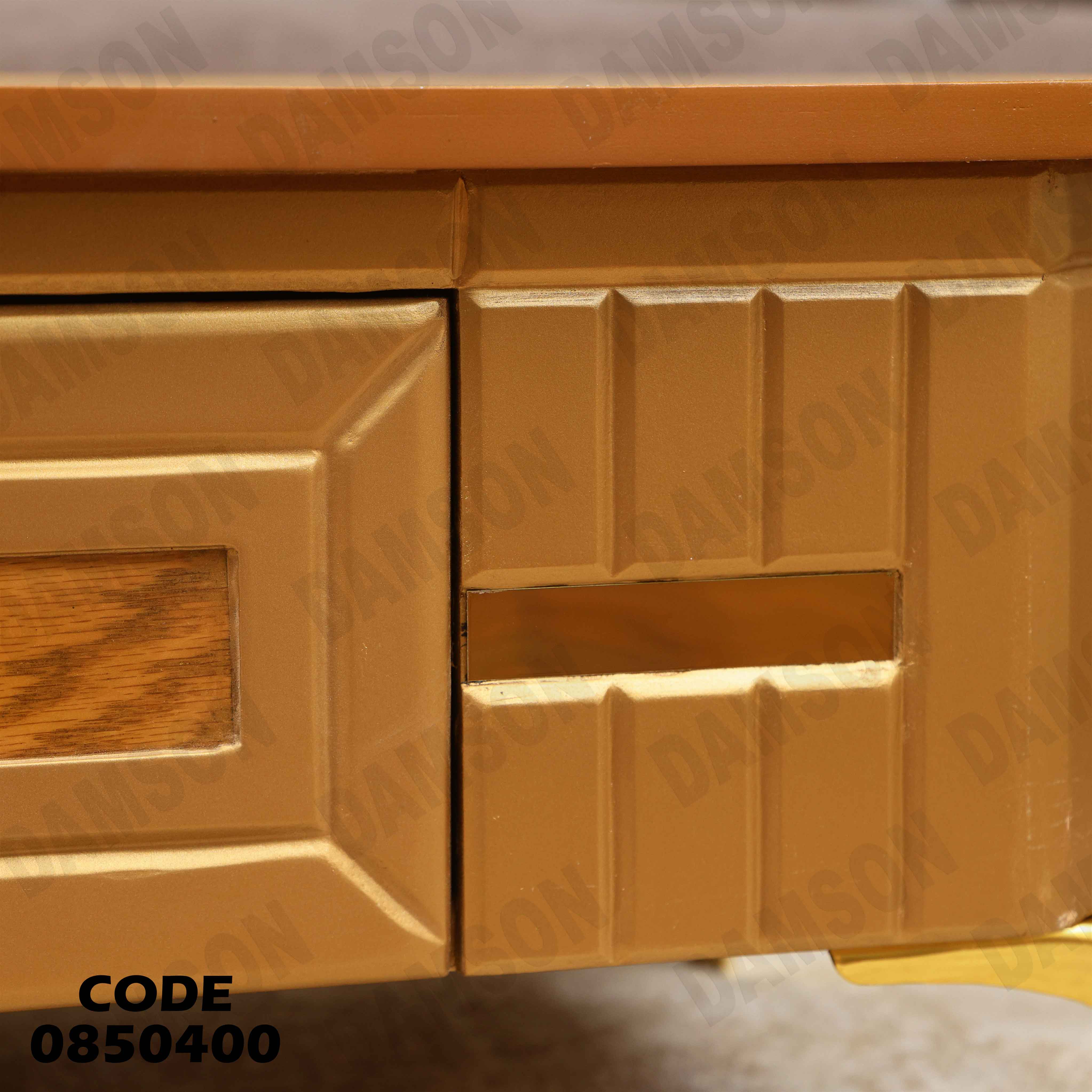 ترابيزة انترية 504