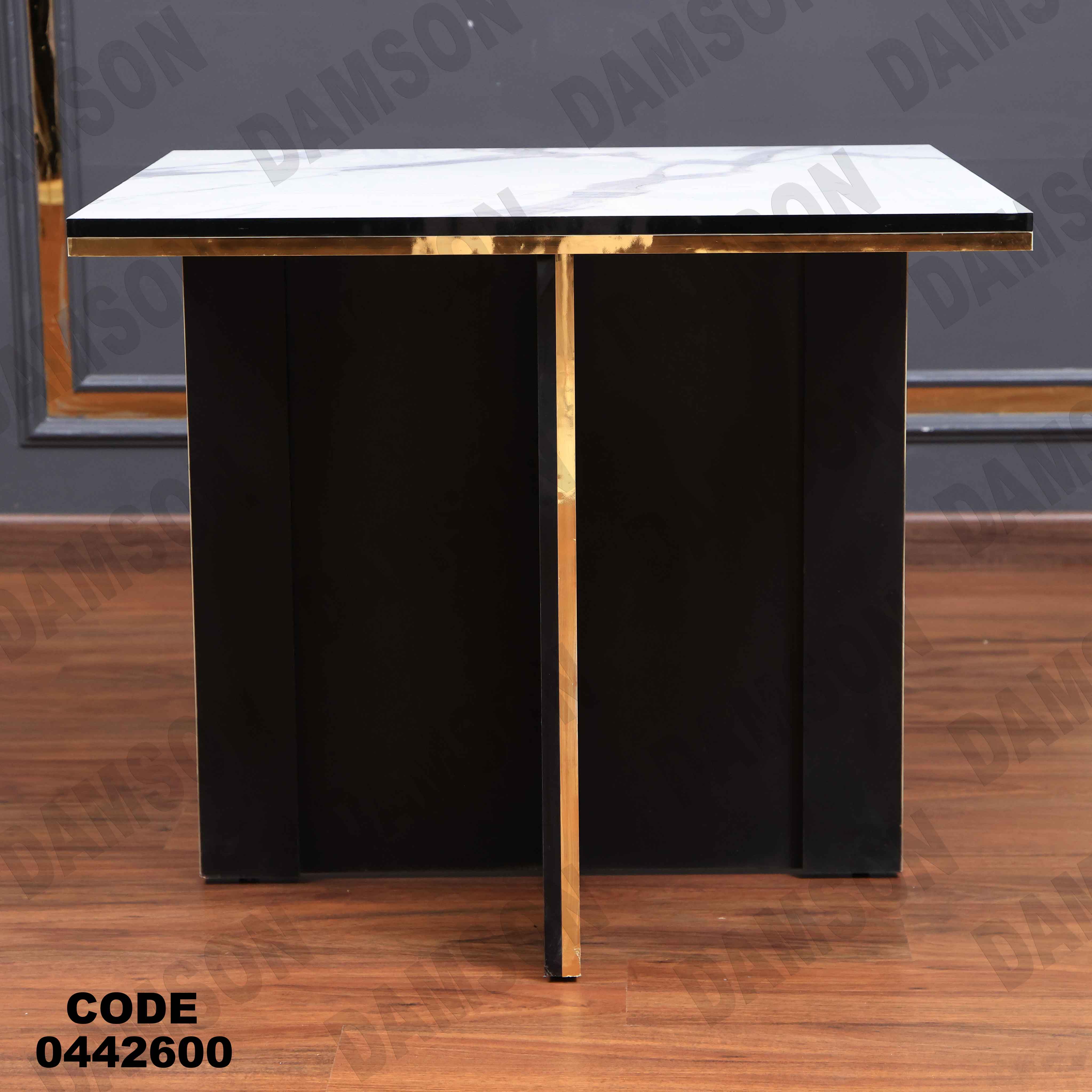 ترابيزة سفرة 426