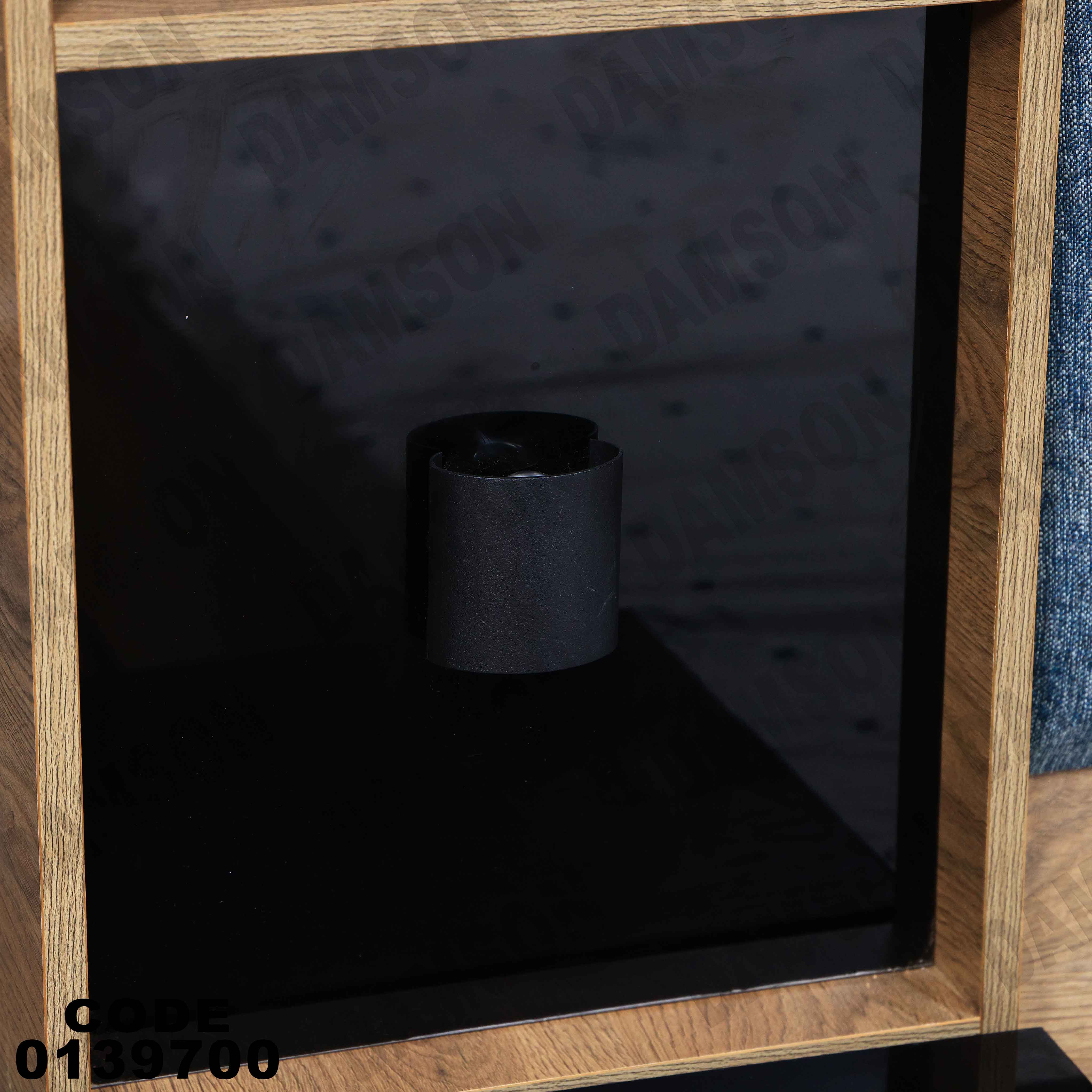 سرير ماستر 397