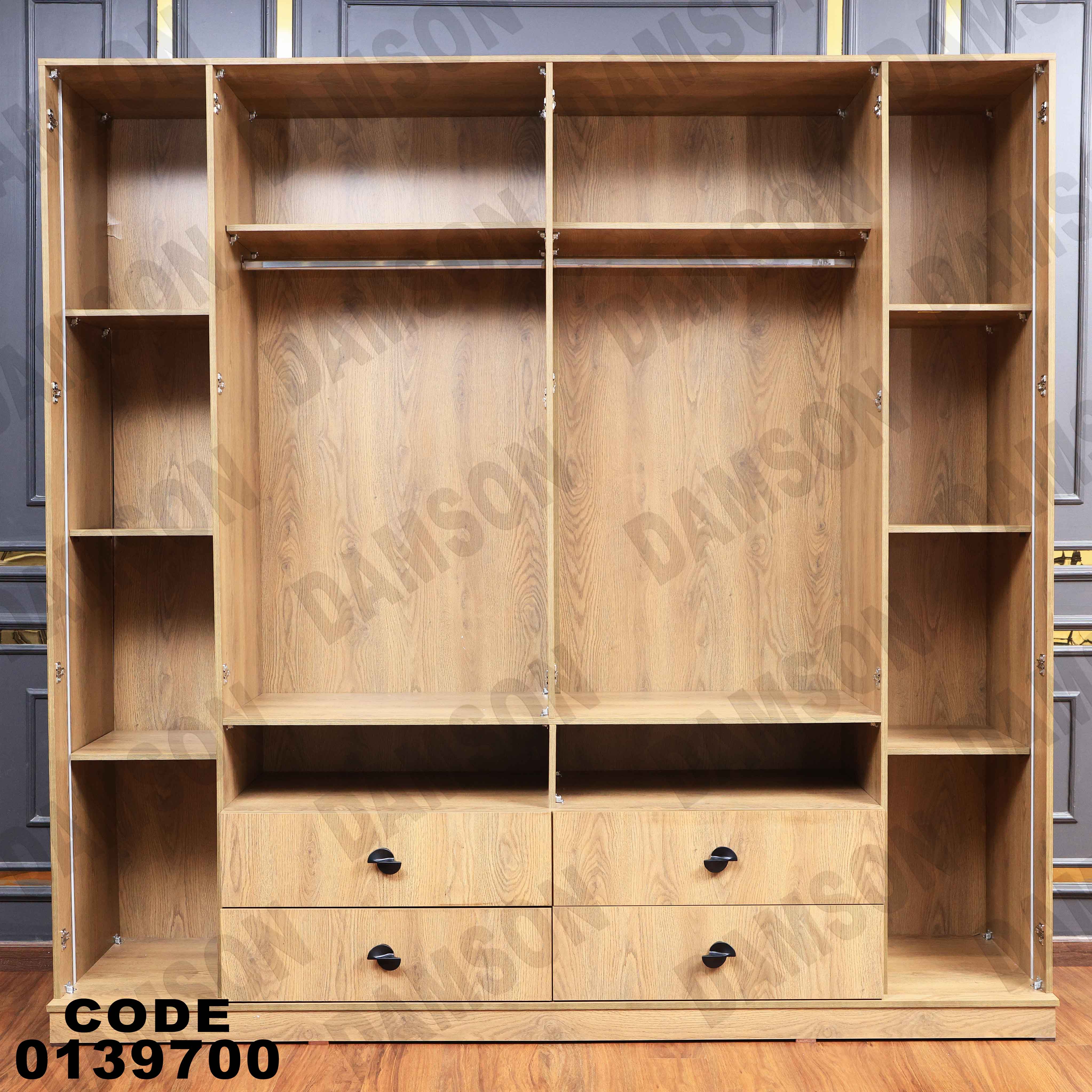 غرفة نوم ماستر 397