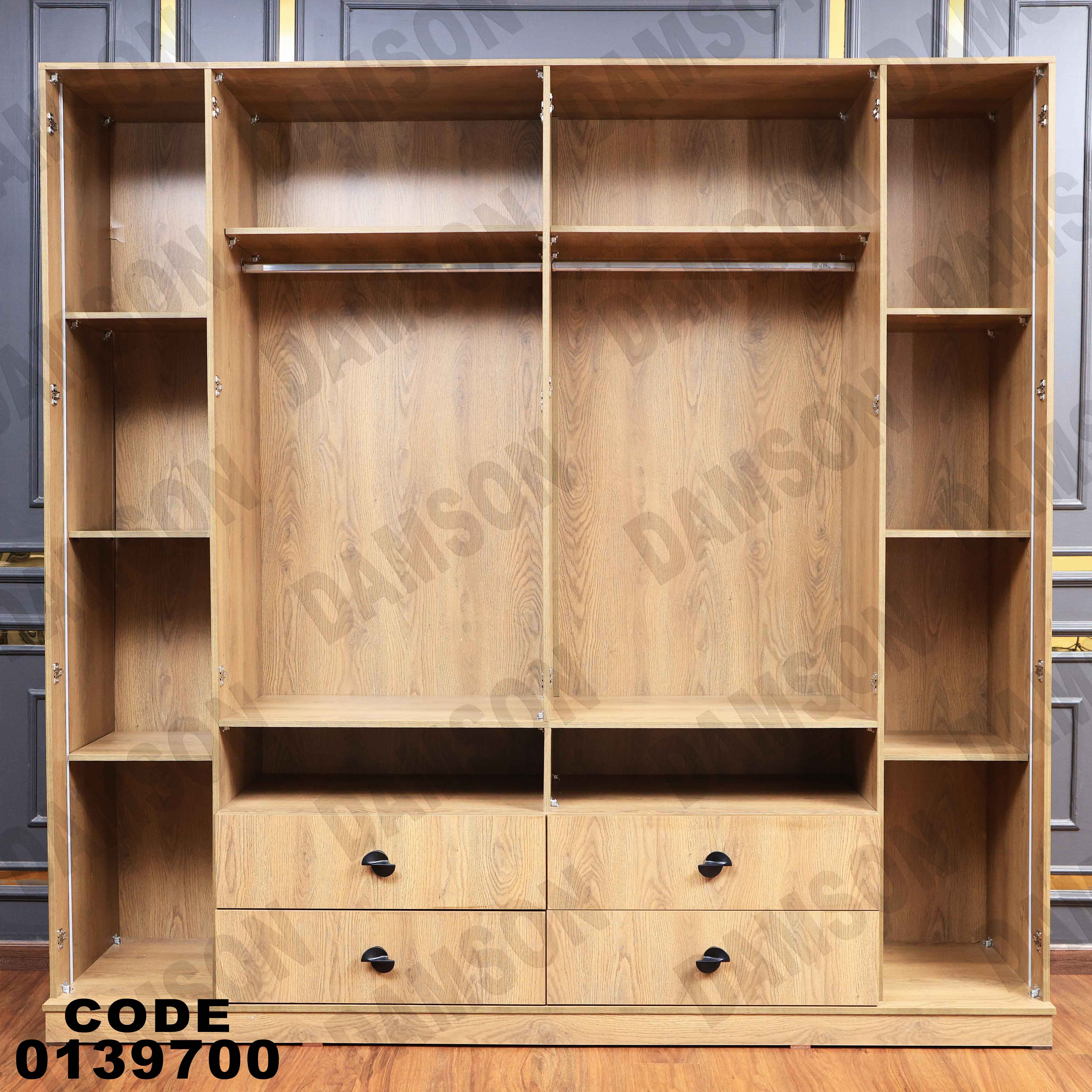 دولاب ماستر 397