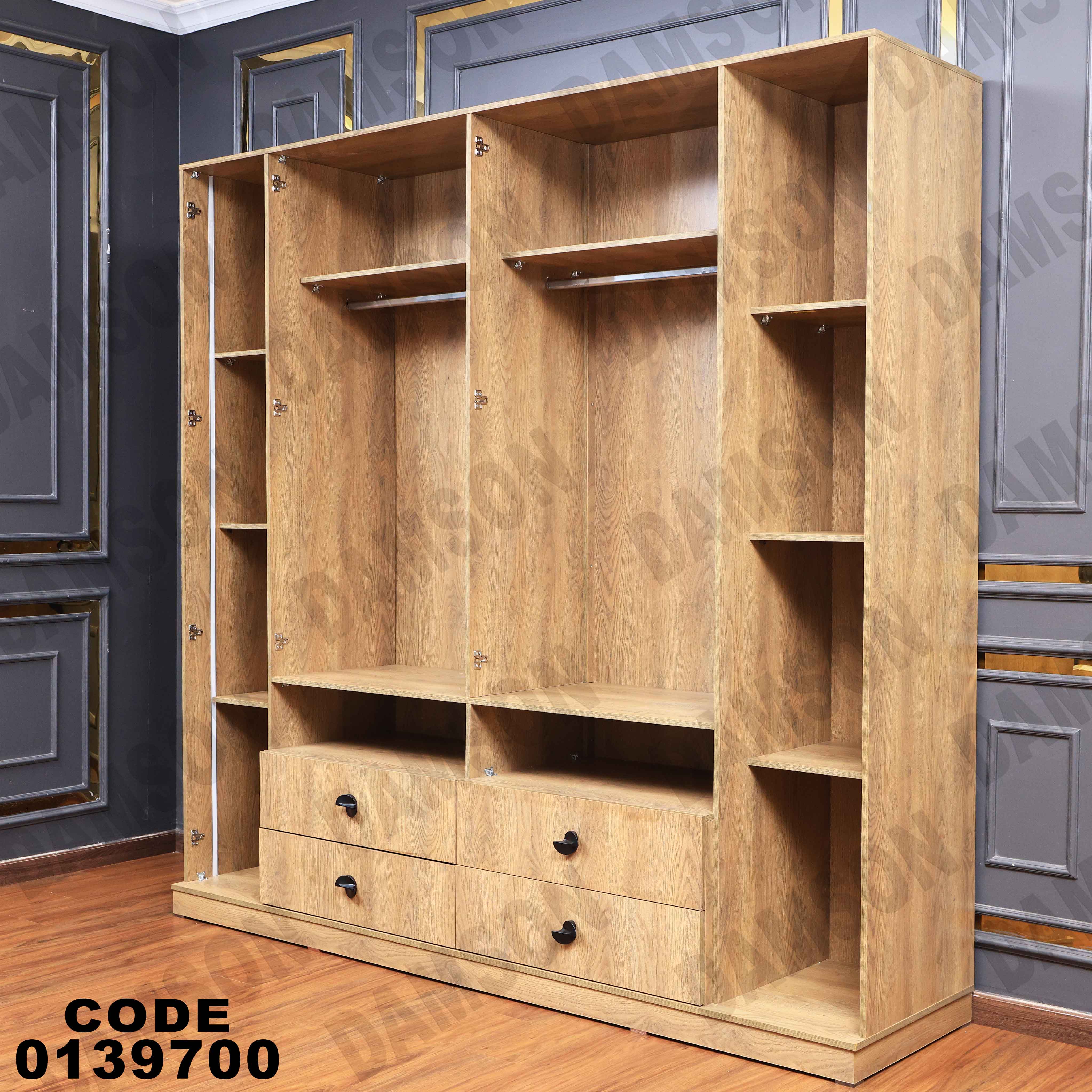 دولاب ماستر 397