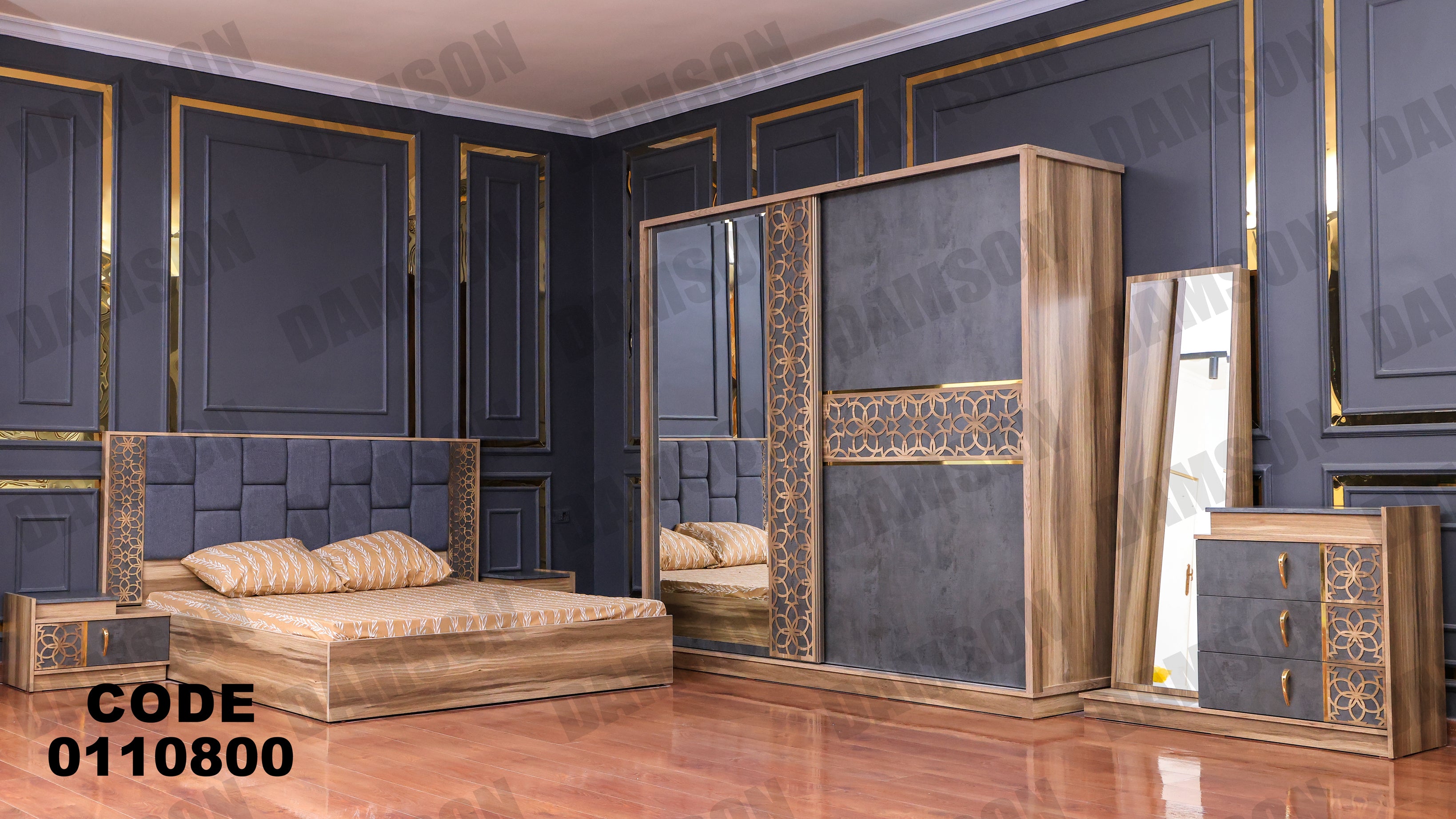 غرفة نوم ماستر 108 - Damson Furnitureغرفة نوم ماستر 108