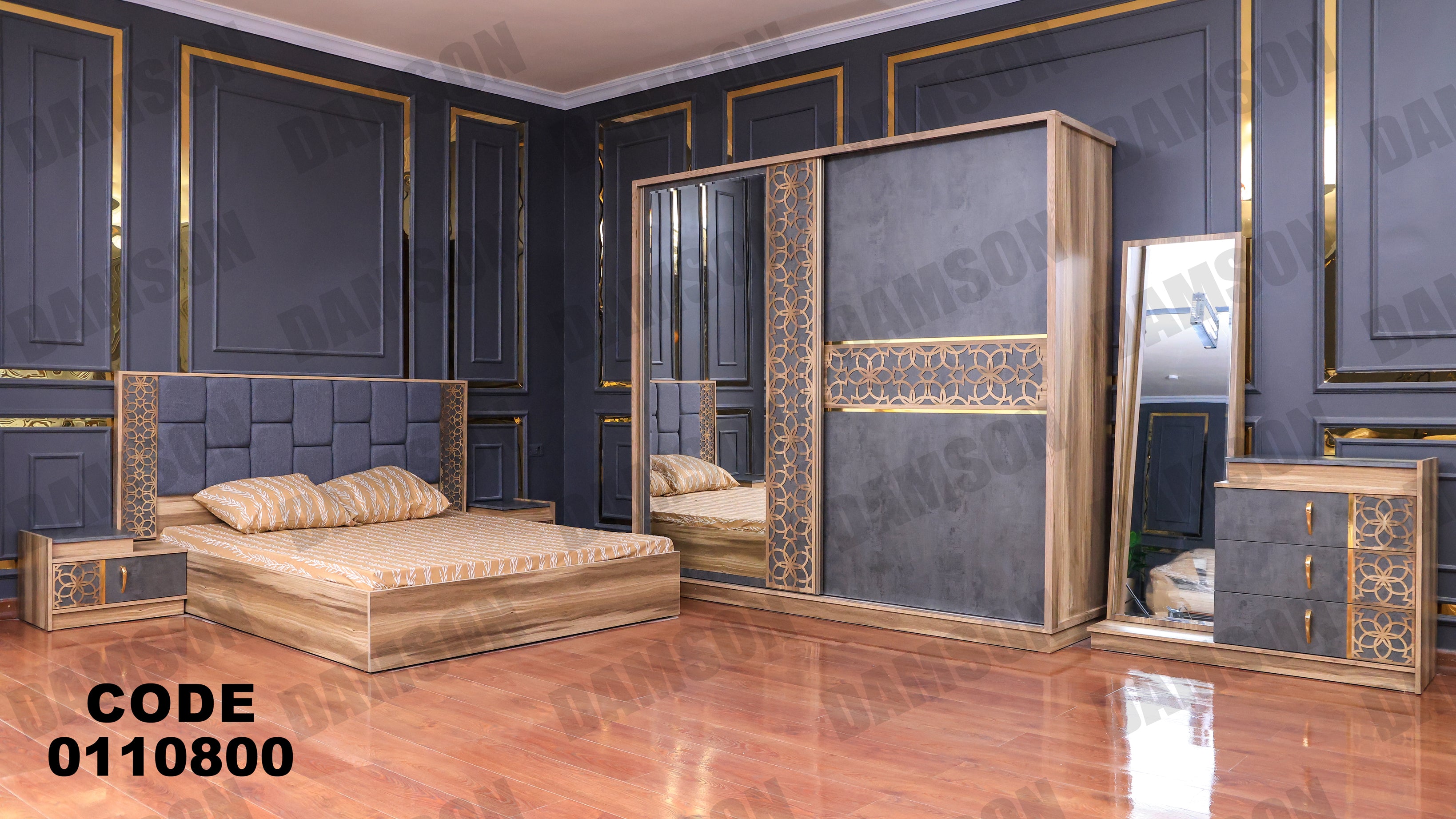 غرفة نوم ماستر 108 - Damson Furnitureغرفة نوم ماستر 108