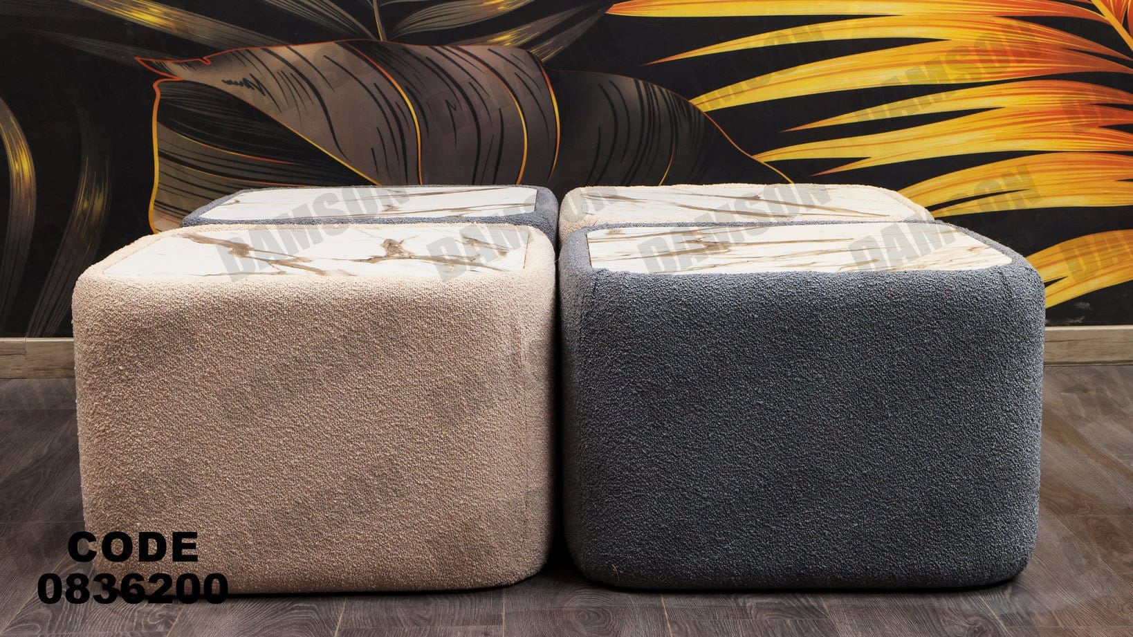 ترابيزة 362 - Damson Furnitureترابيزة 362