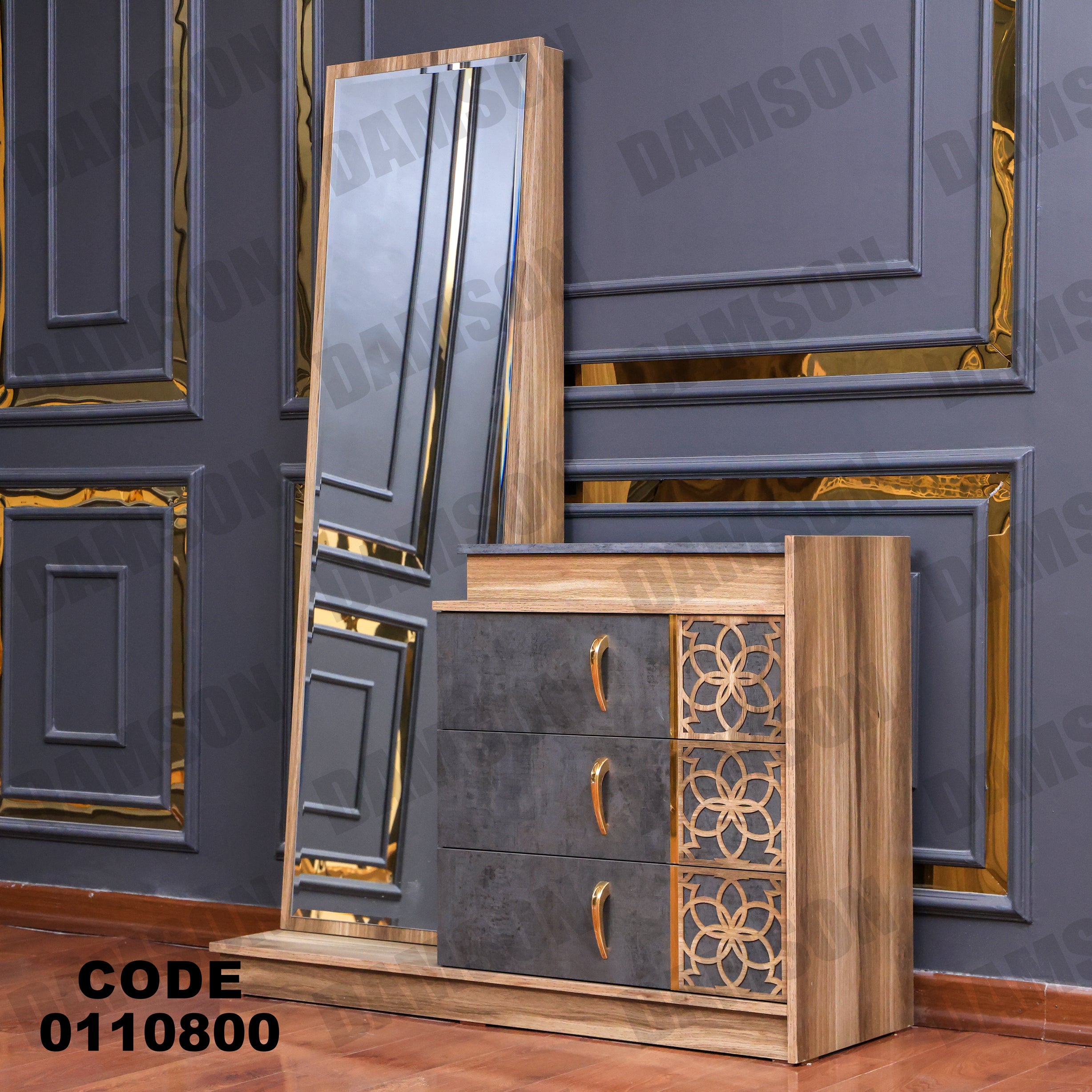 غرفة نوم ماستر 108 - Damson Furnitureغرفة نوم ماستر 108