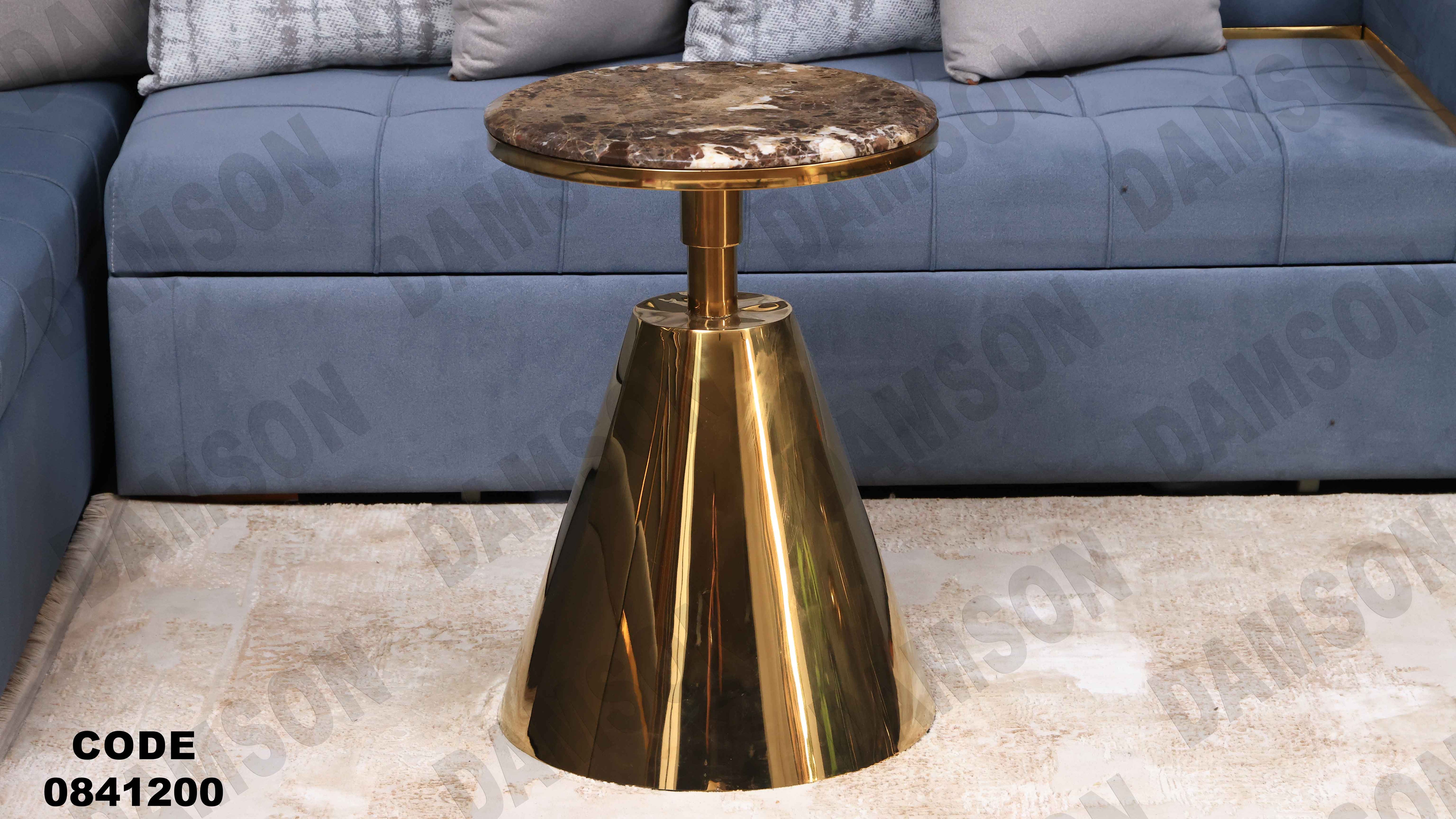 ترابيزة انترية 412