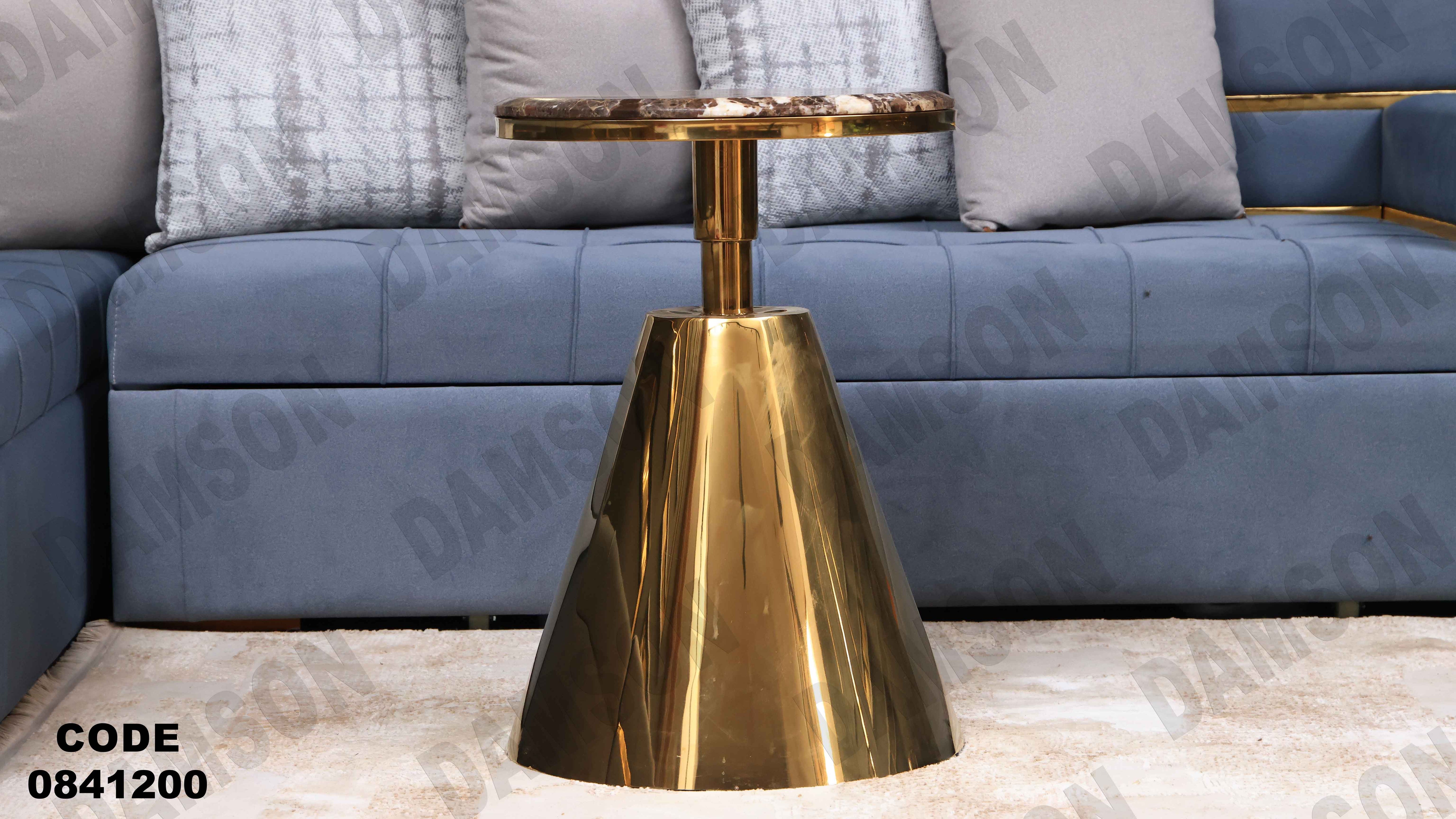 ترابيزة انترية 412