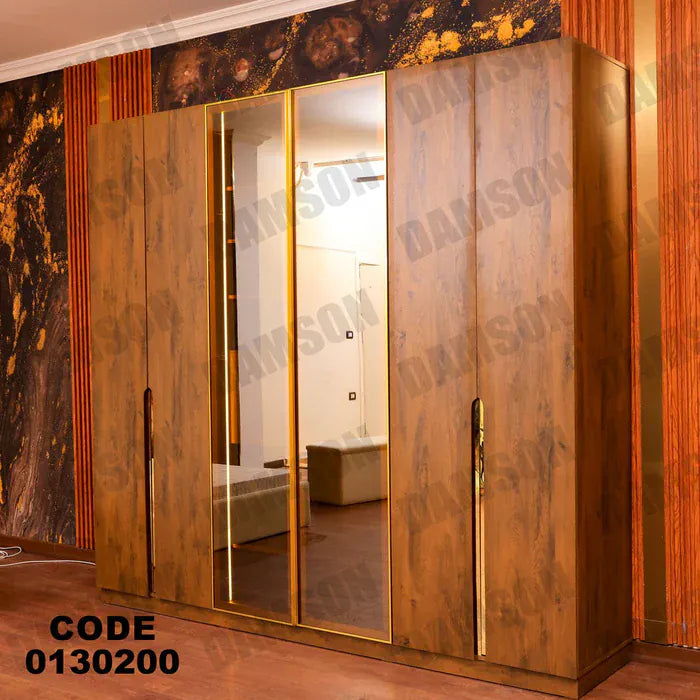 دولاب ماستر 302