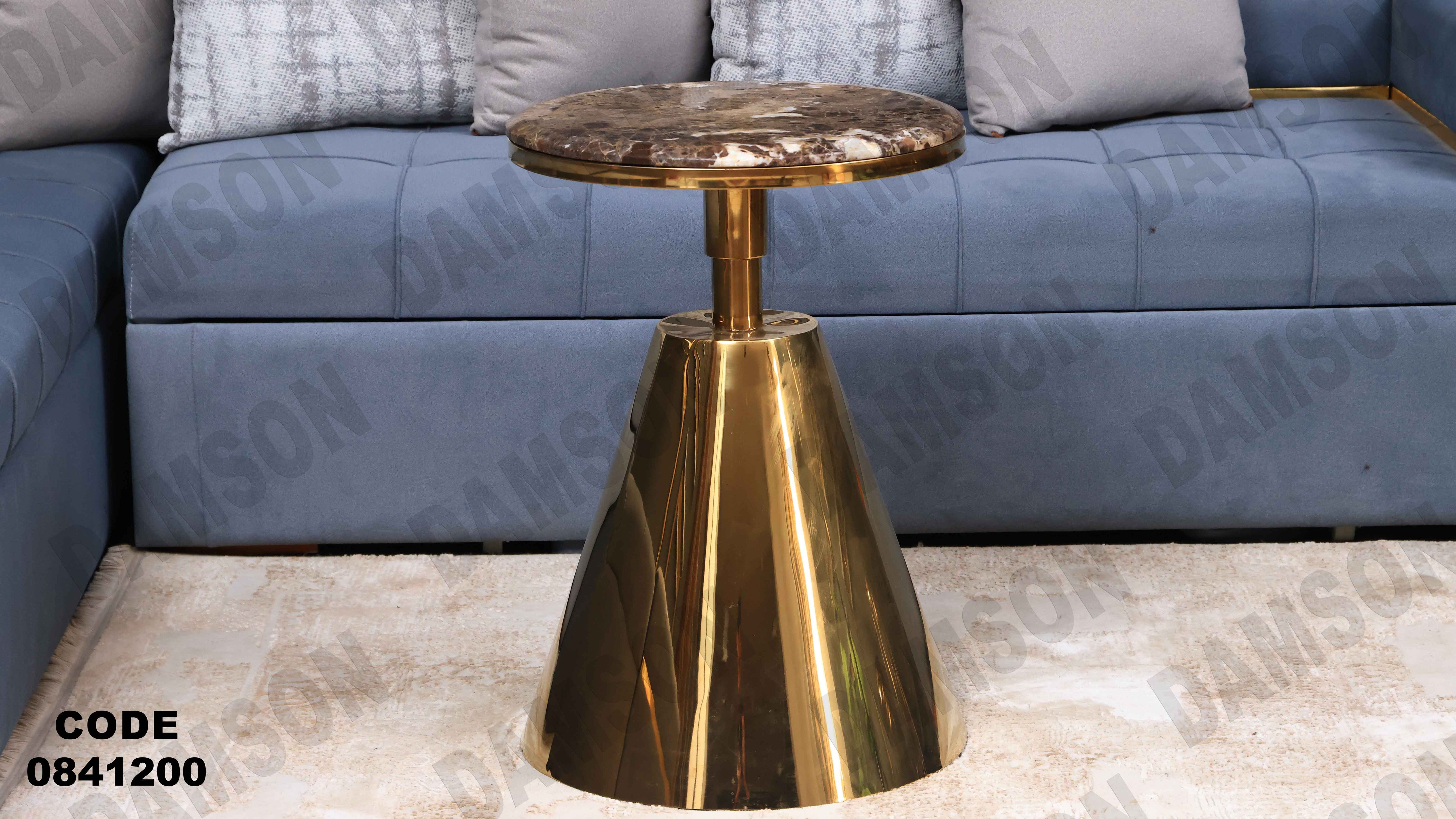 ترابيزة انترية 412