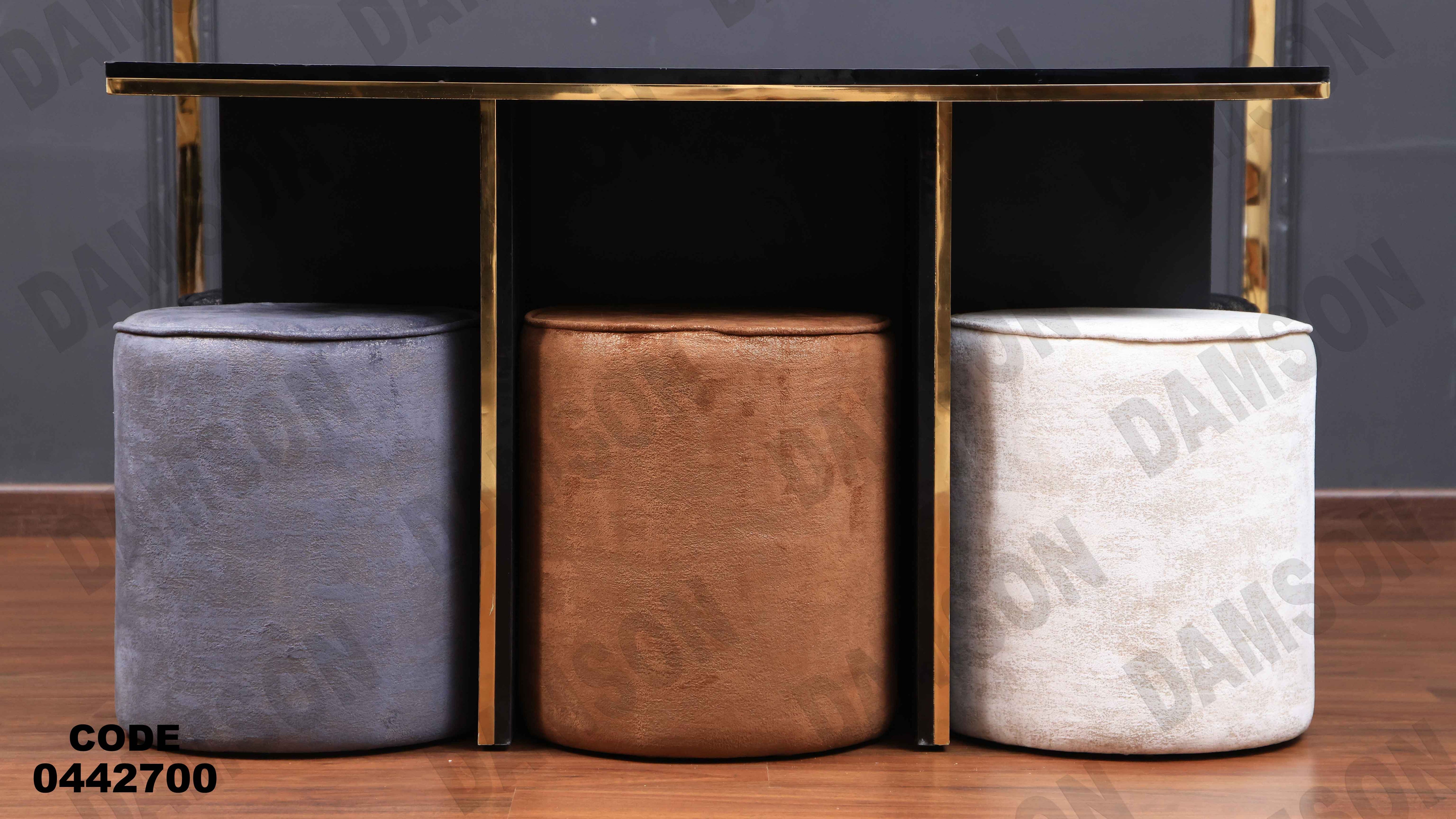 ترابيزة سفرة 427