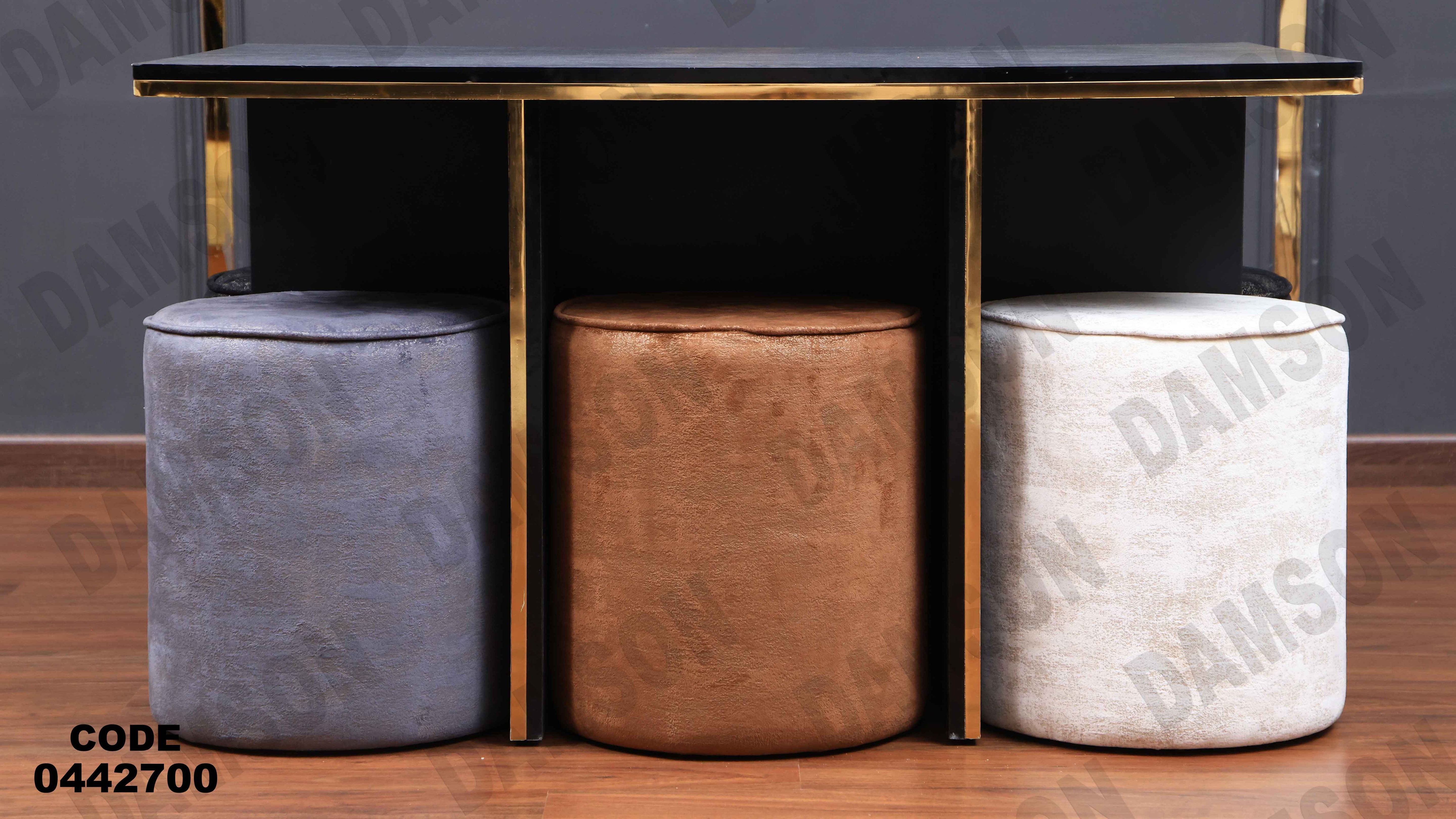 ترابيزة سفرة 427