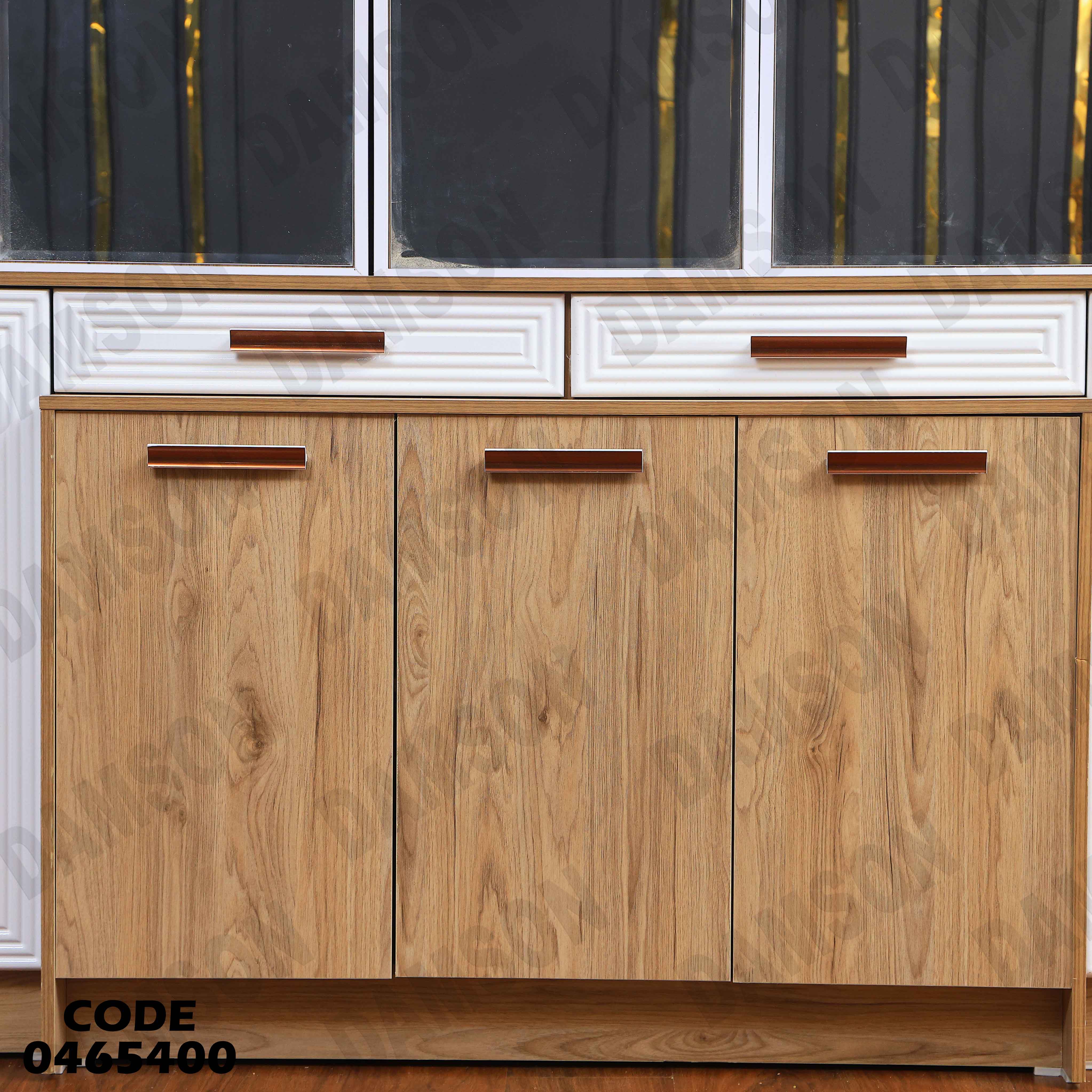 غرفة سفرة 654