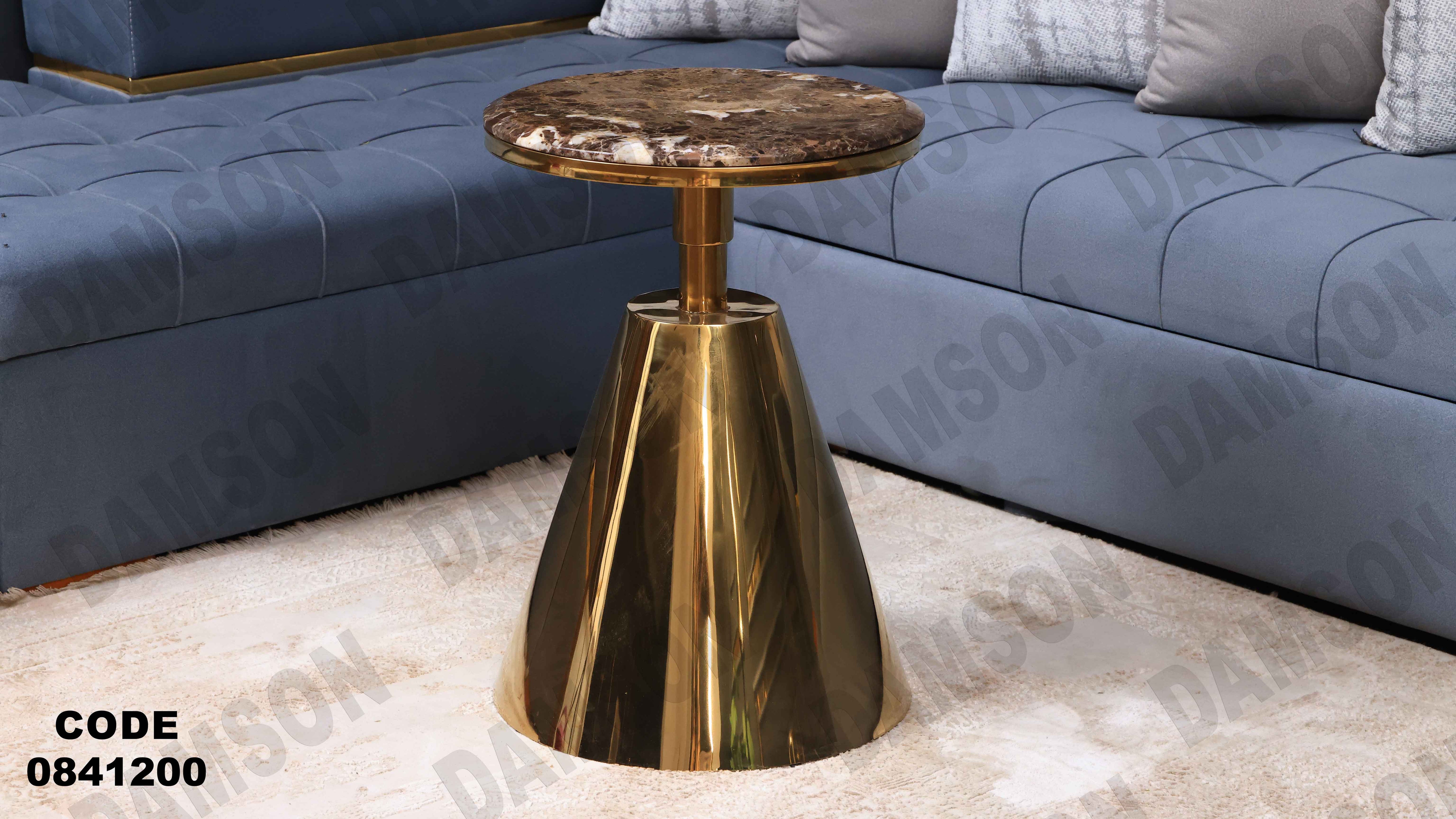 ترابيزة انترية 412