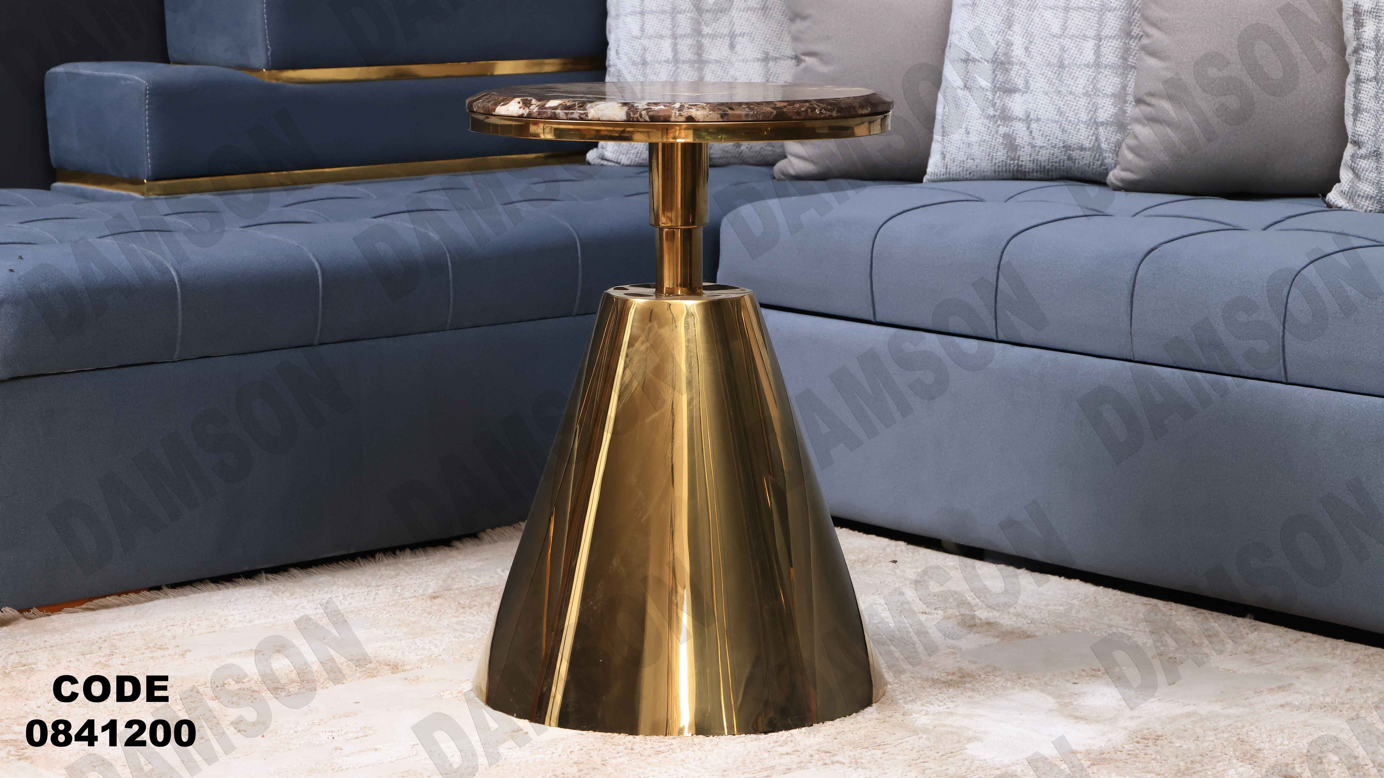 ترابيزة انترية 412