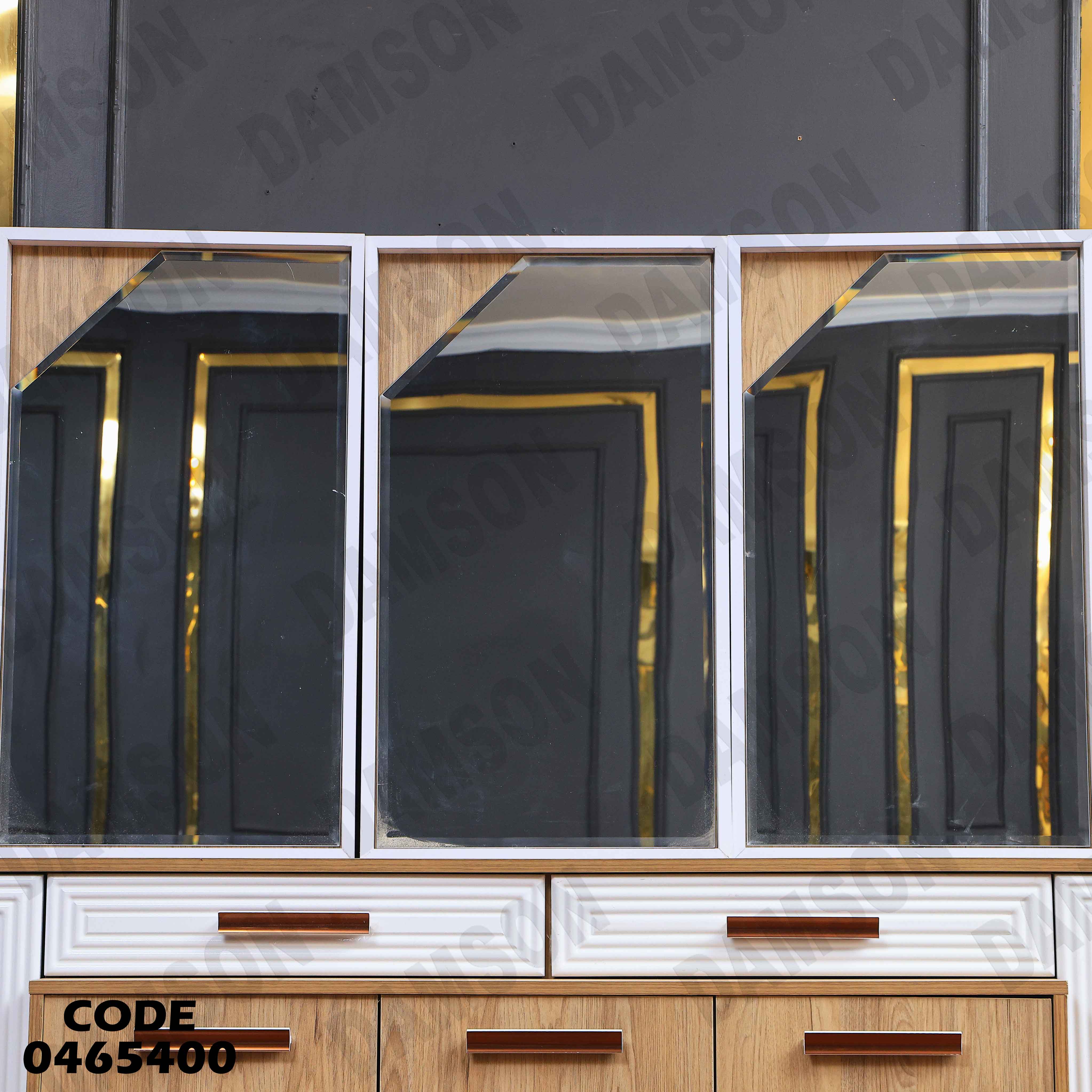 غرفة سفرة 654