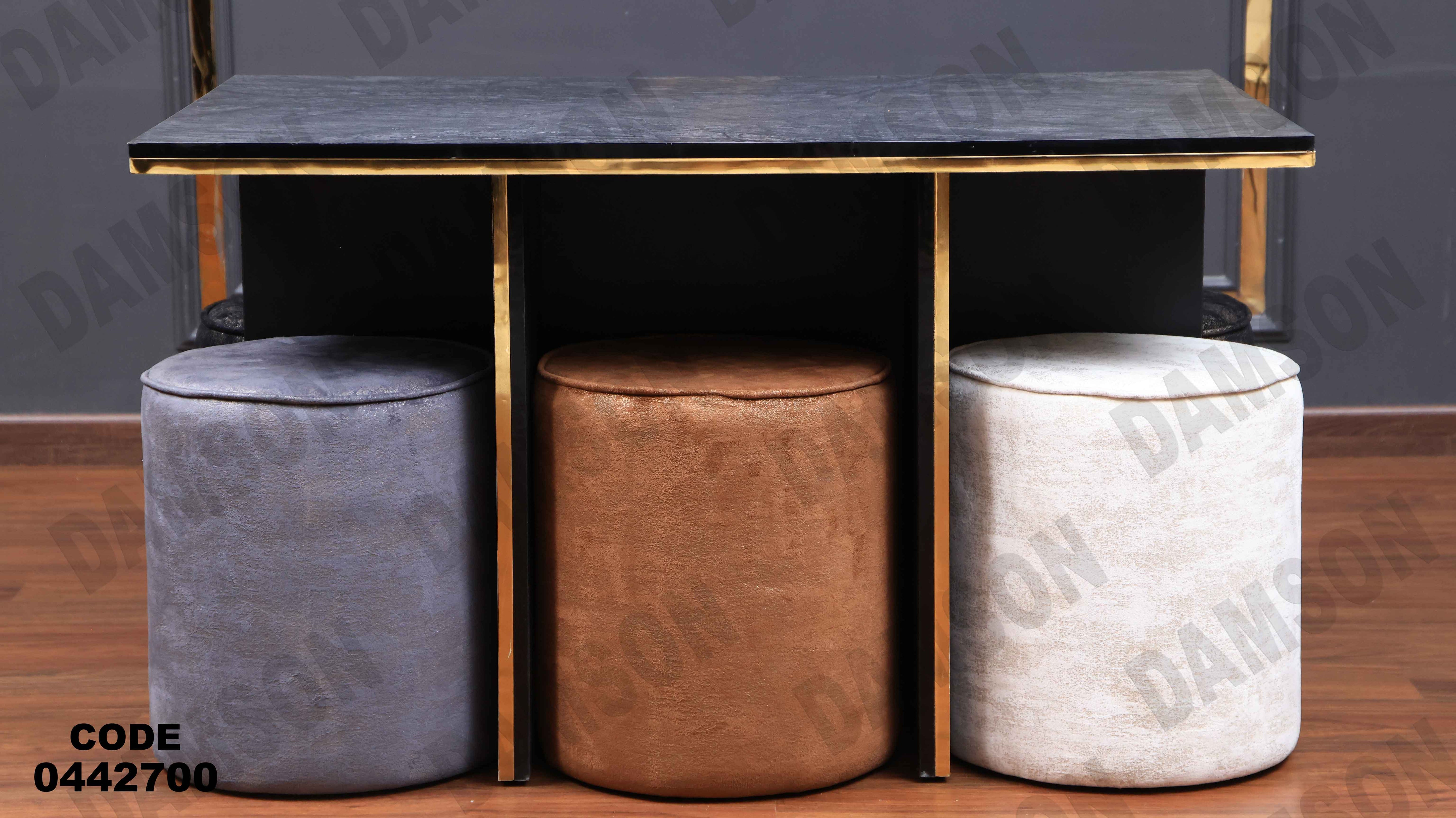 ترابيزة سفرة 427