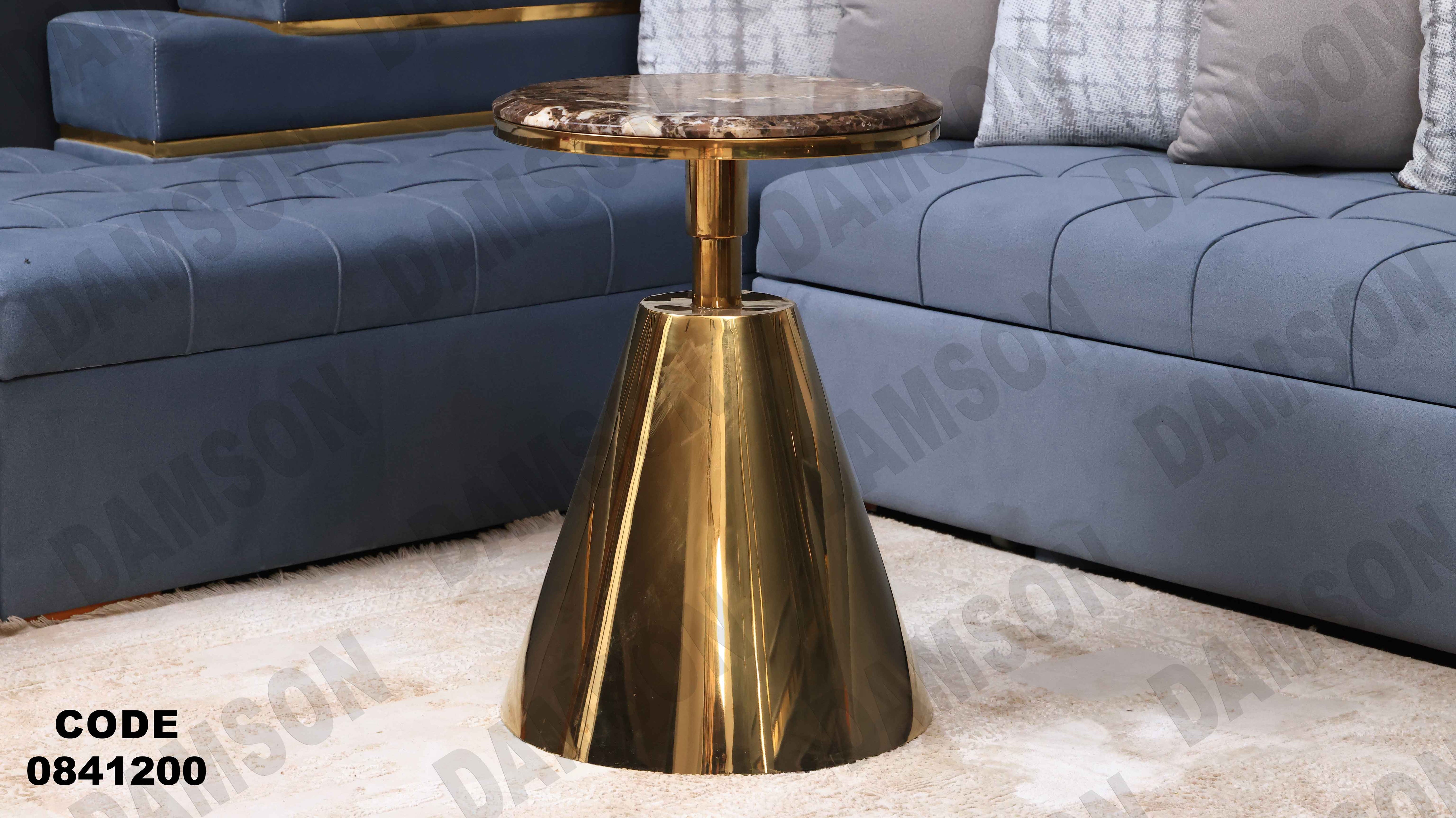 ترابيزة انترية 412