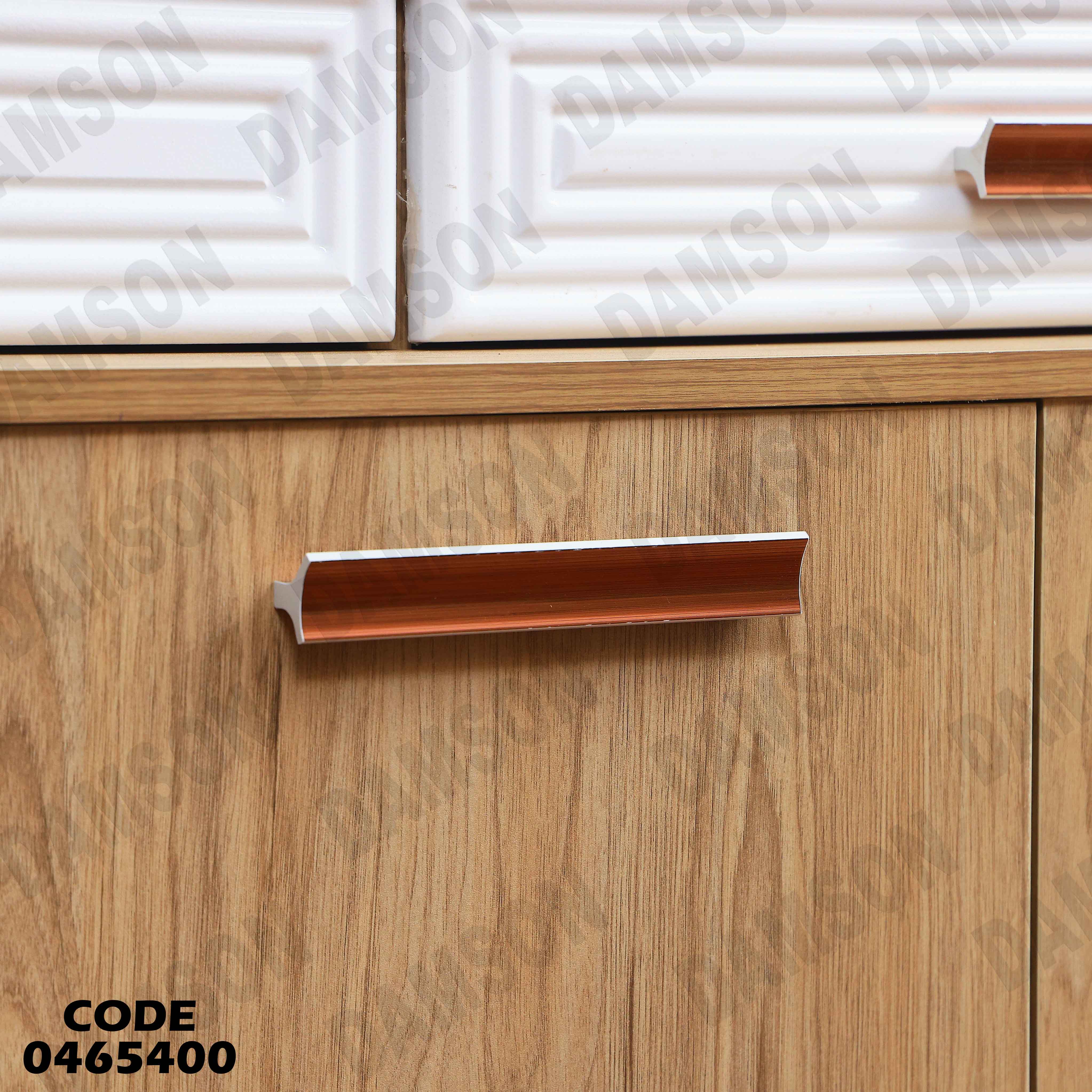 غرفة سفرة 654