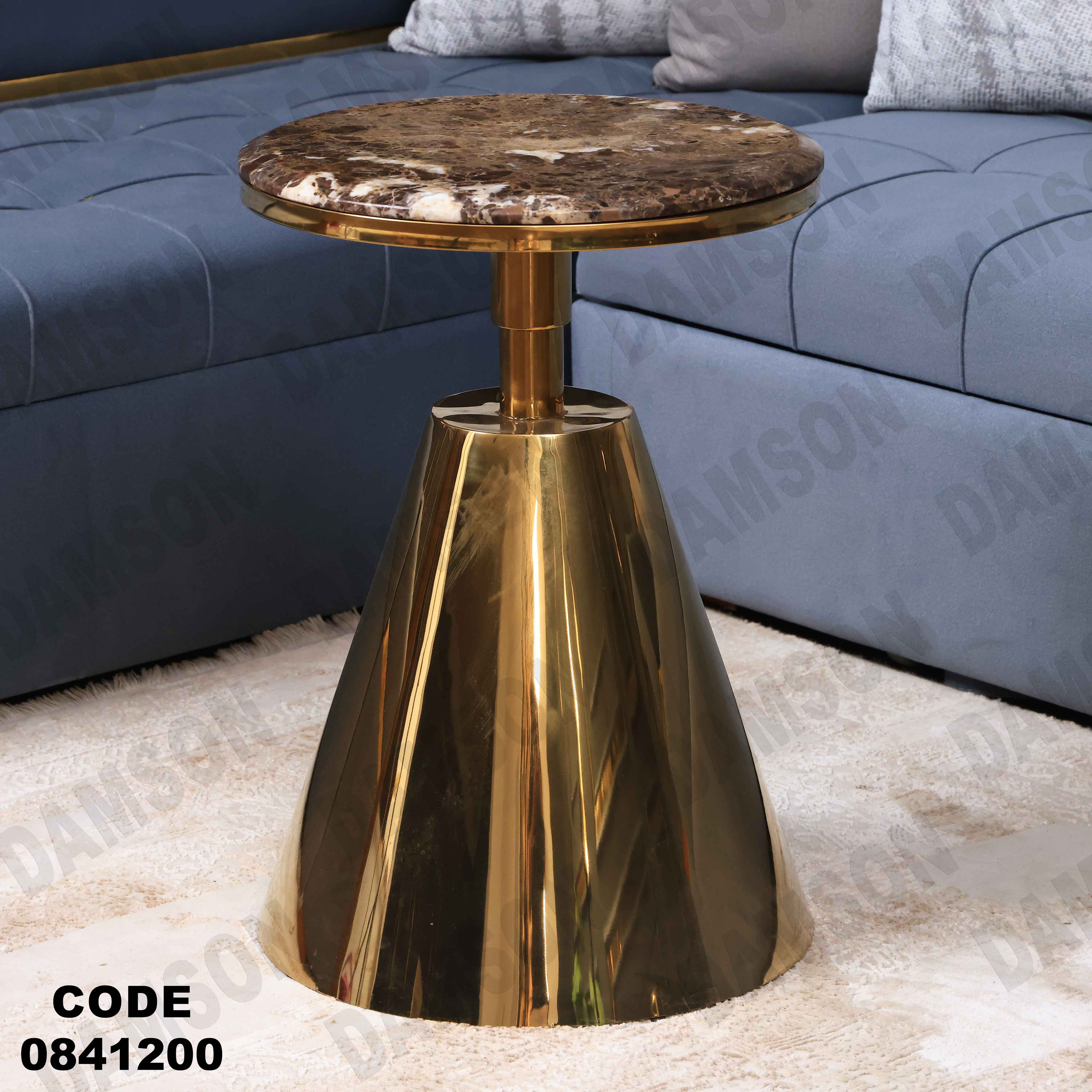 ترابيزة انترية 412