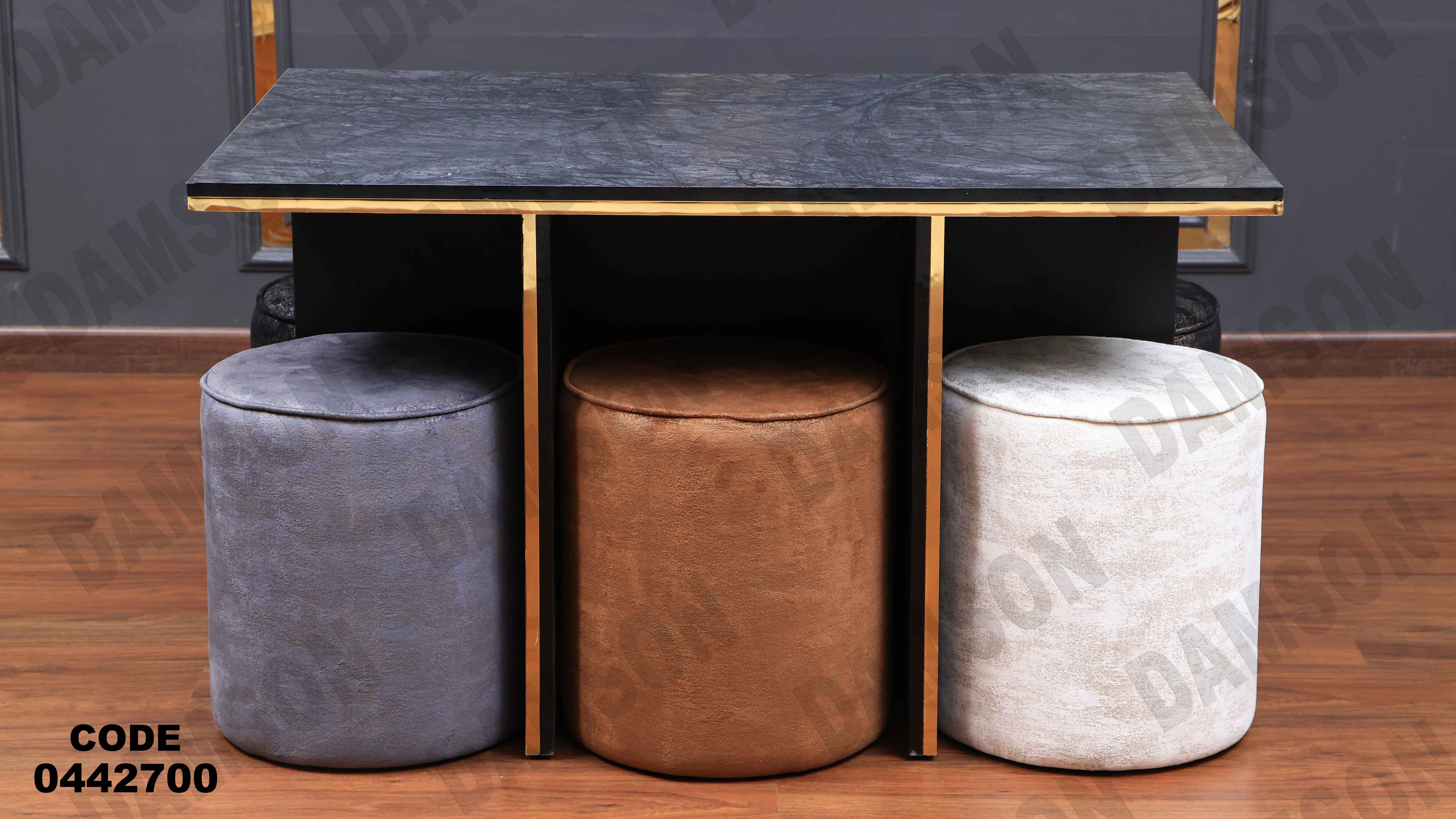 ترابيزة سفرة 427