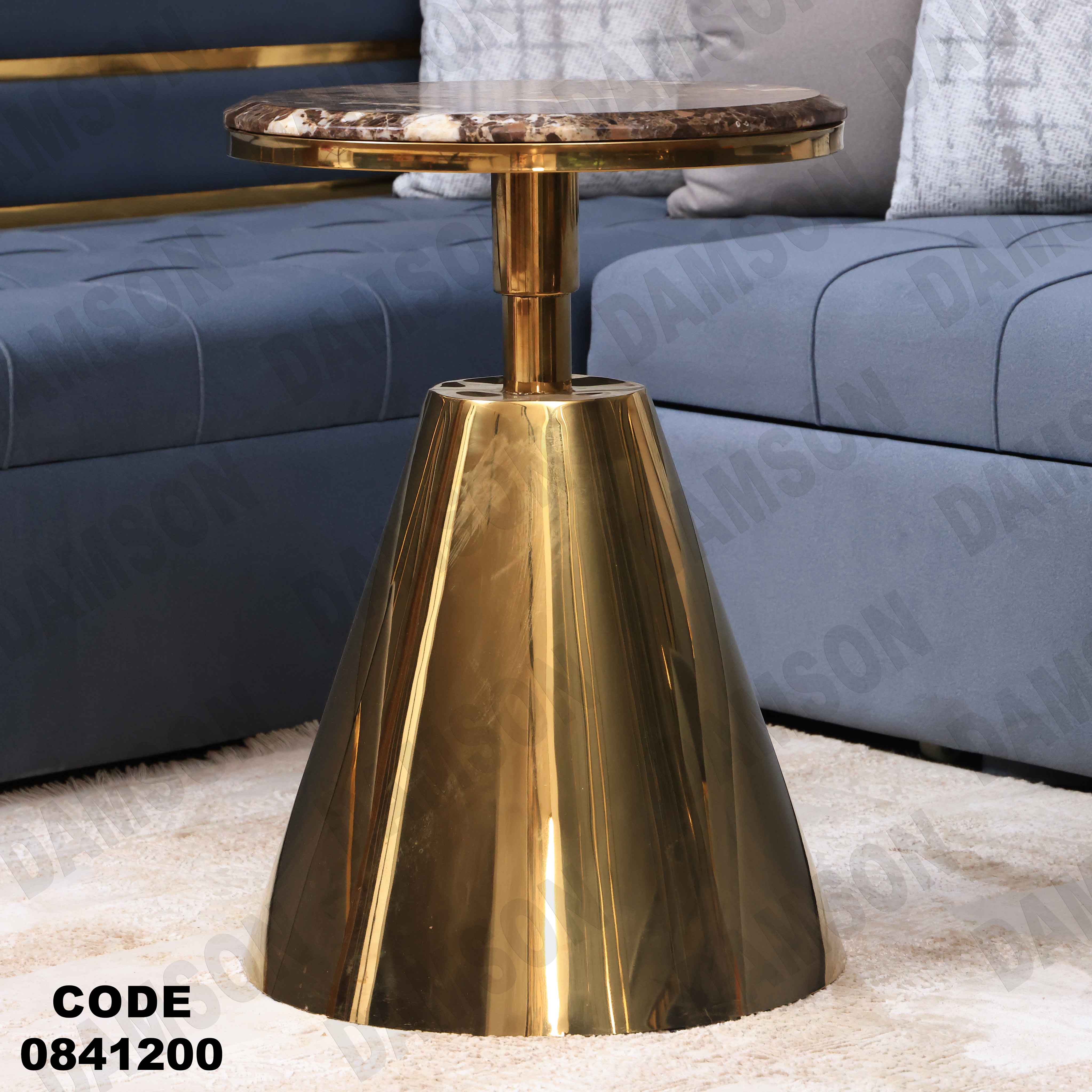 ترابيزة انترية 412