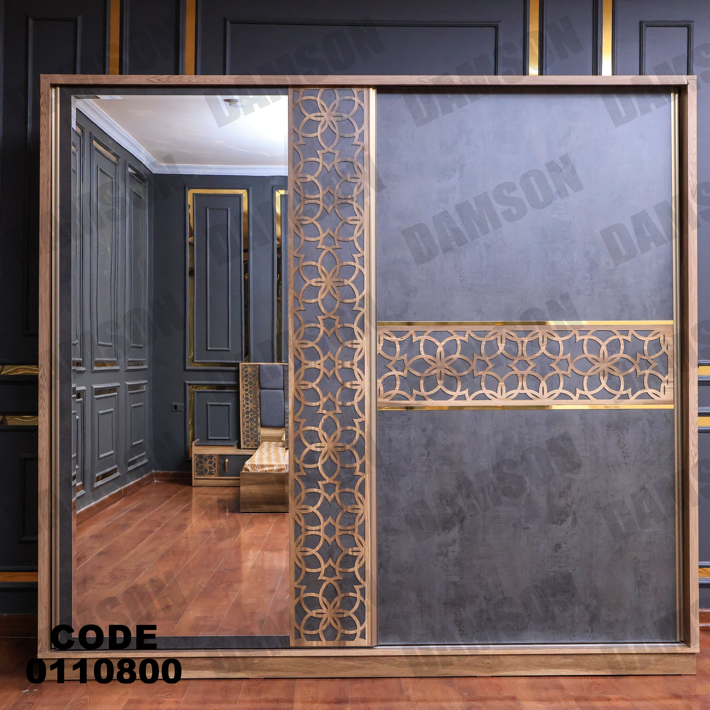 غرفة نوم ماستر 108 - Damson Furnitureغرفة نوم ماستر 108