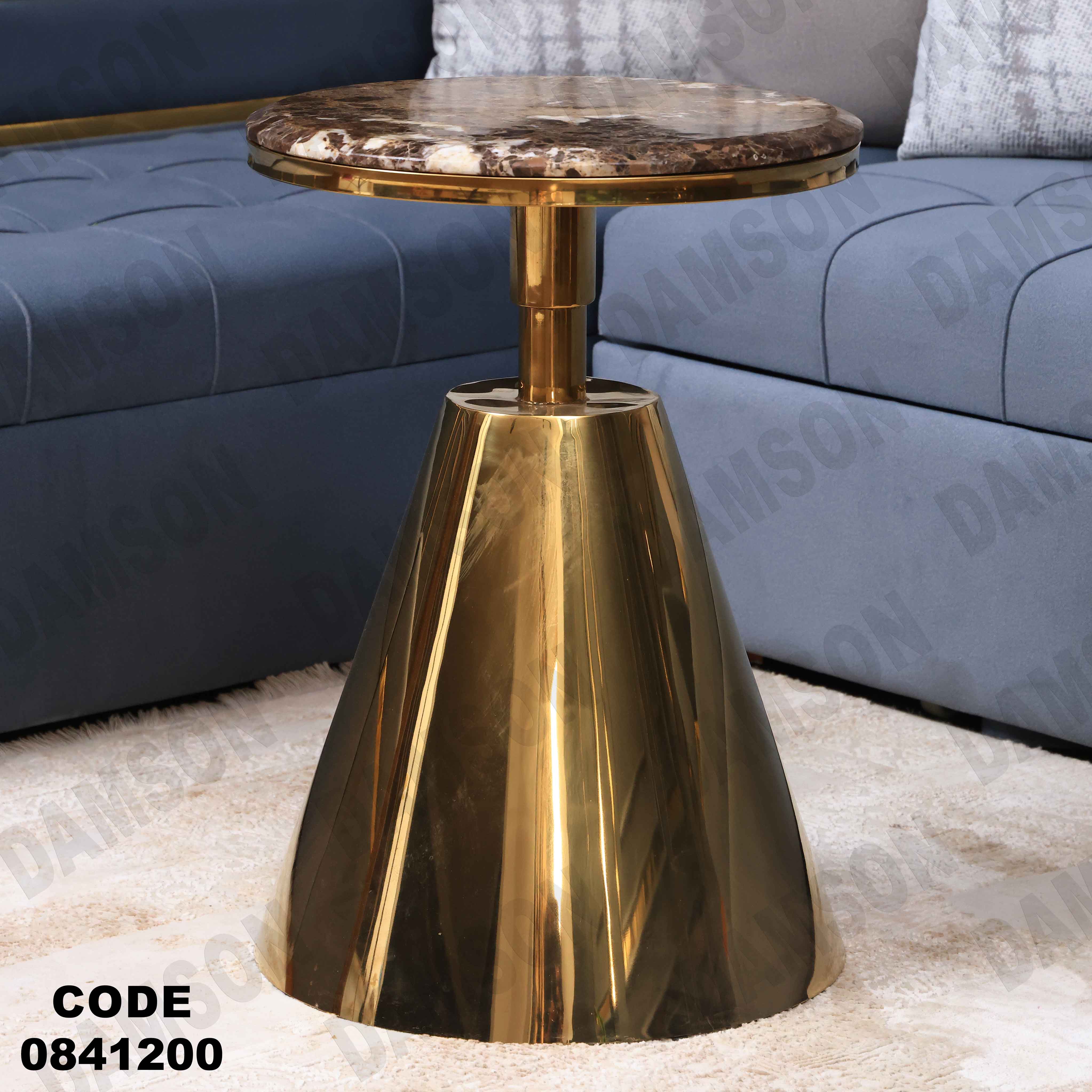 ترابيزة انترية 412