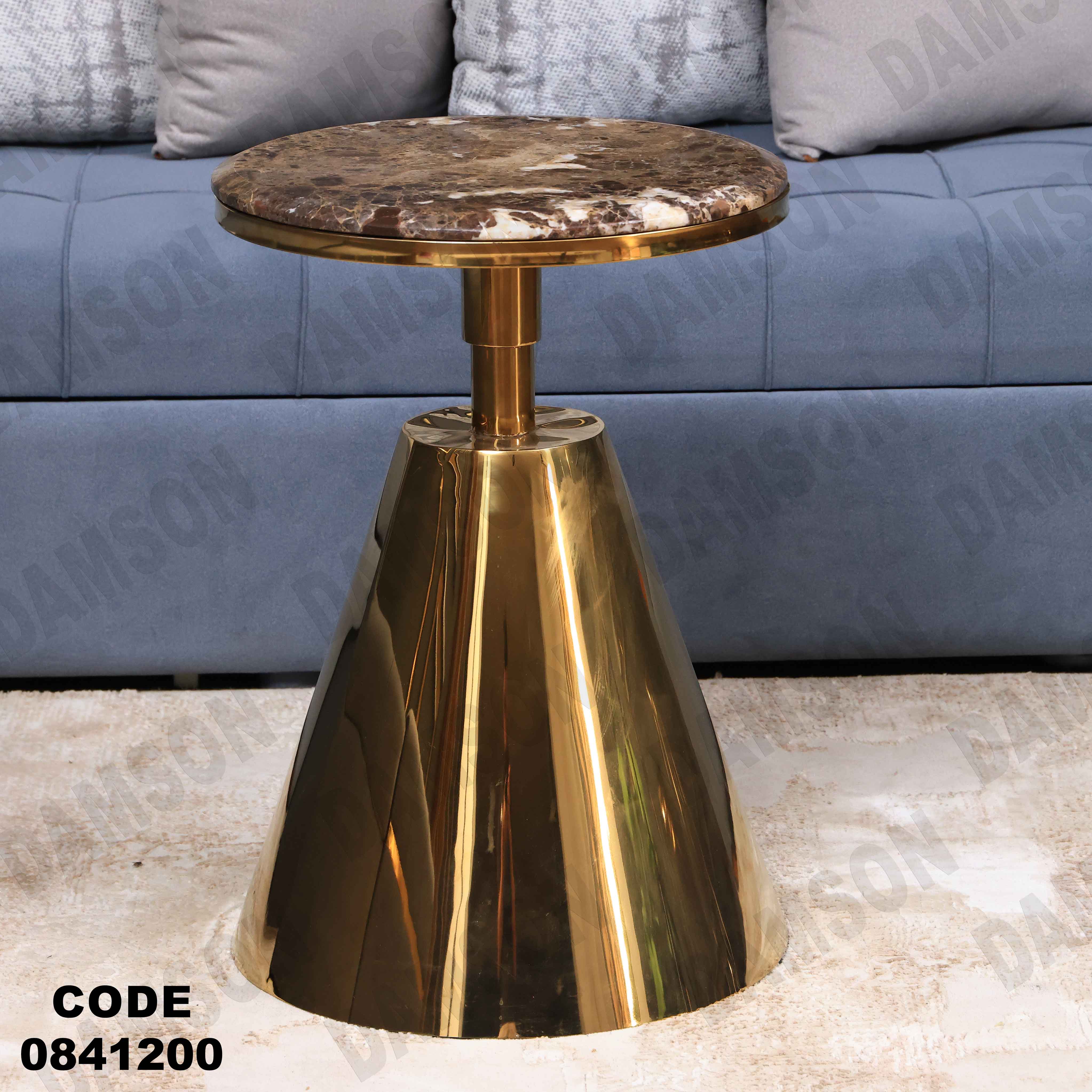 ترابيزة انترية 412