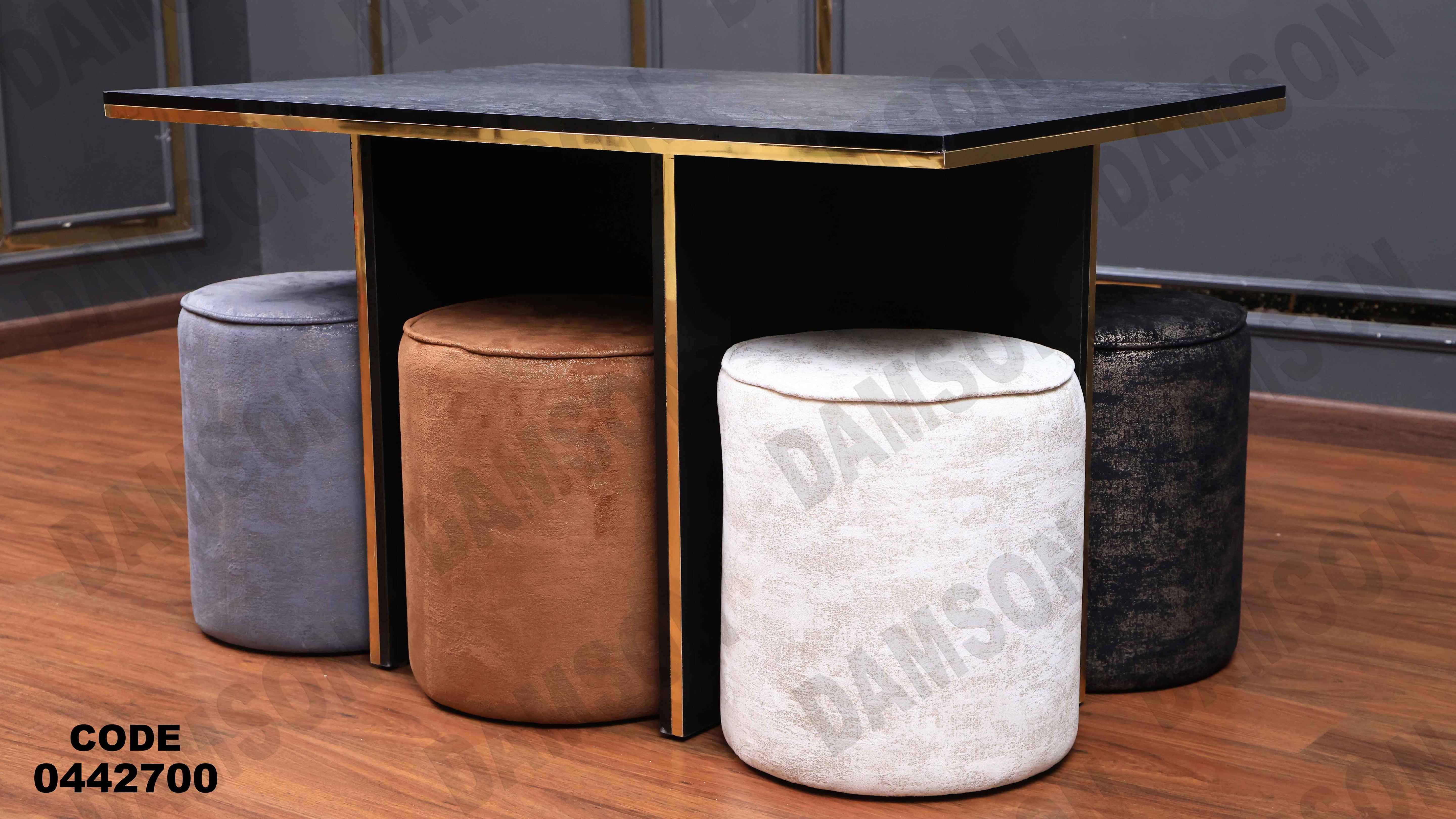 ترابيزة سفرة 427