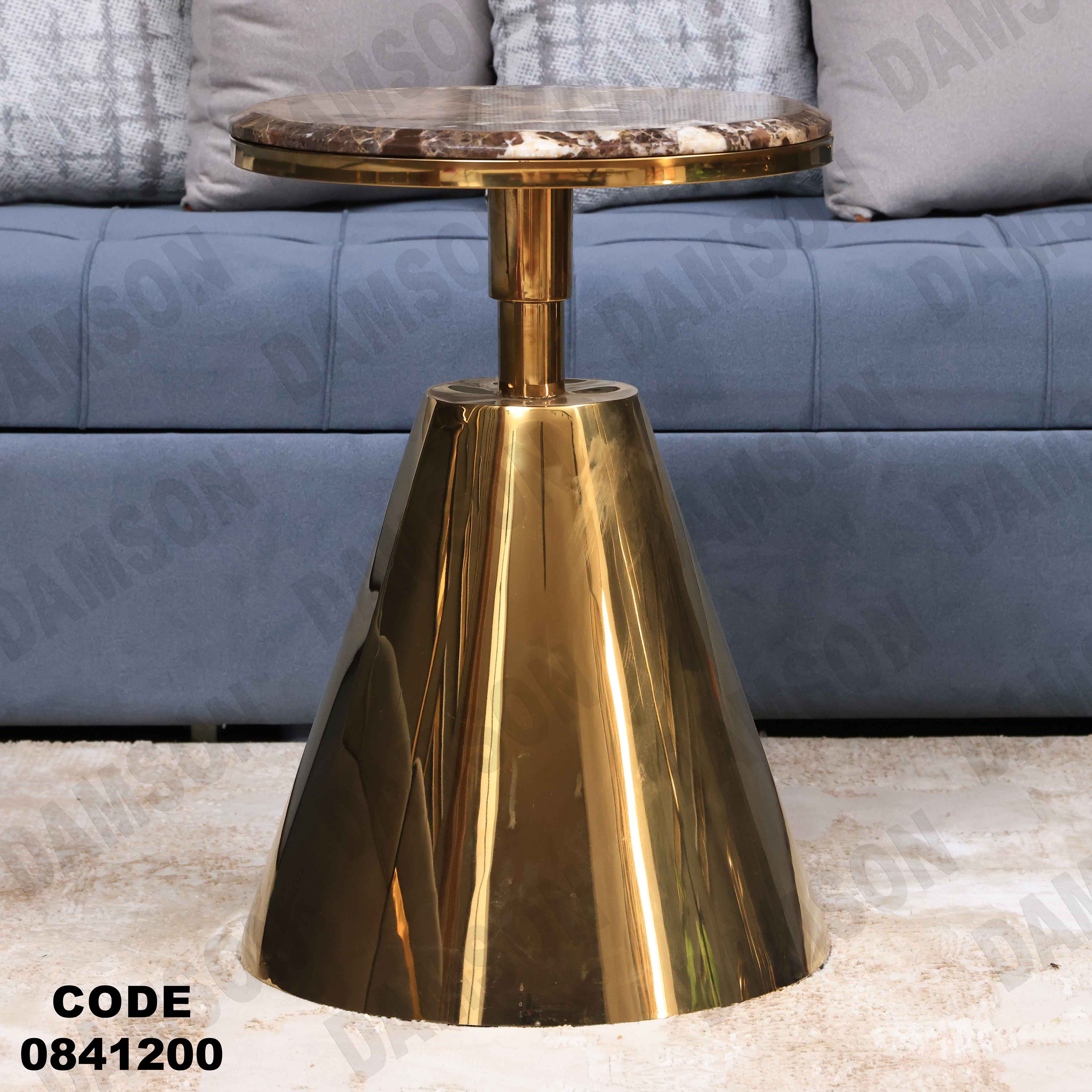 ترابيزة انترية 412